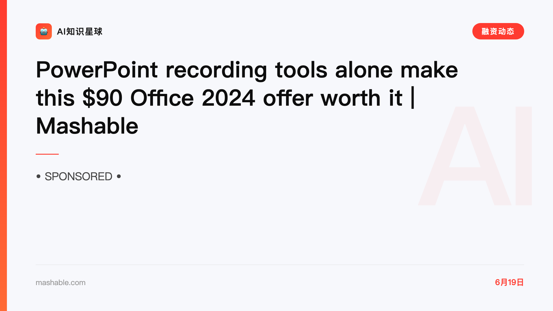 PowerPoint recording tools alone make this $90 Office 2024 offer worth it | Mashable