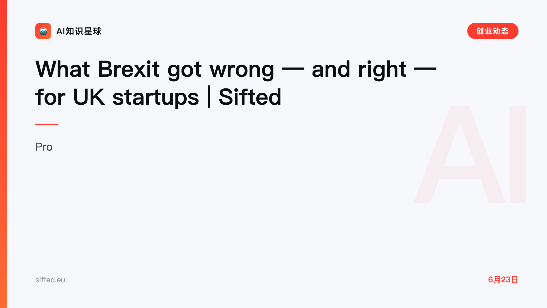 What Brexit got wrong — and right — for UK startups | Sifted