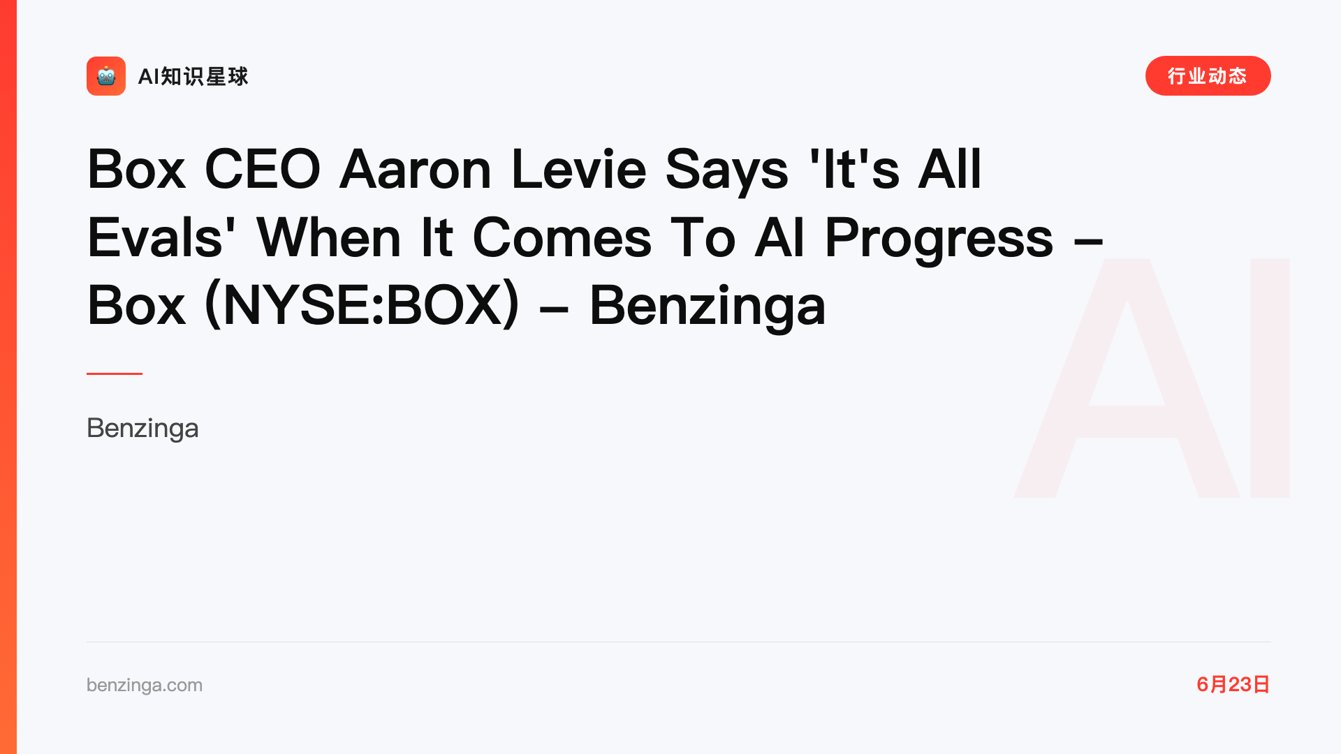 Box CEO Aaron Levie Says 'It's All Evals' When It Comes To AI Progress - Box (NYSE:BOX) - Benzinga