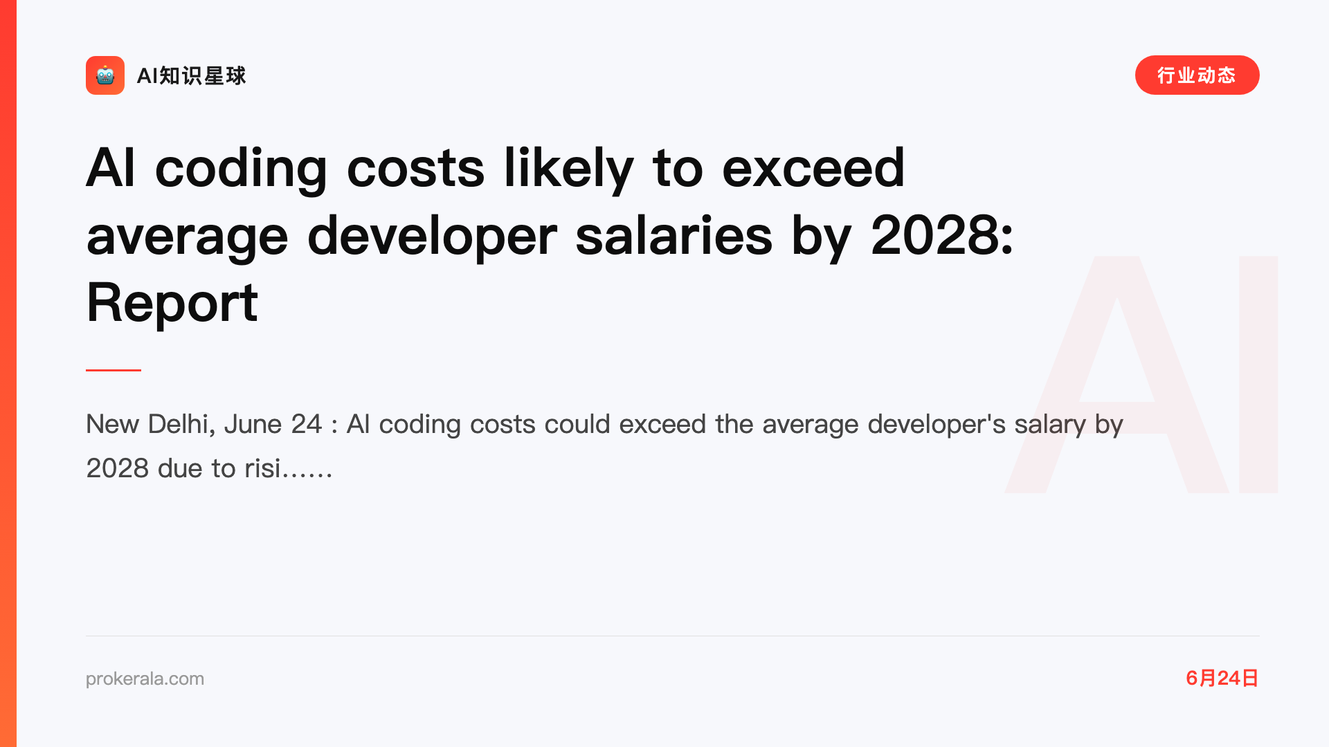 AI coding costs likely to exceed average developer salaries by 2028: Report