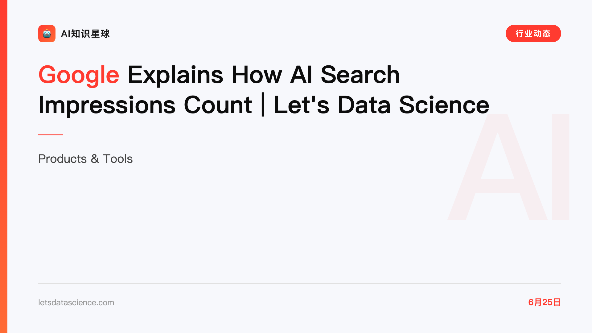 Google Explains How AI Search Impressions Count | Let's Data Science