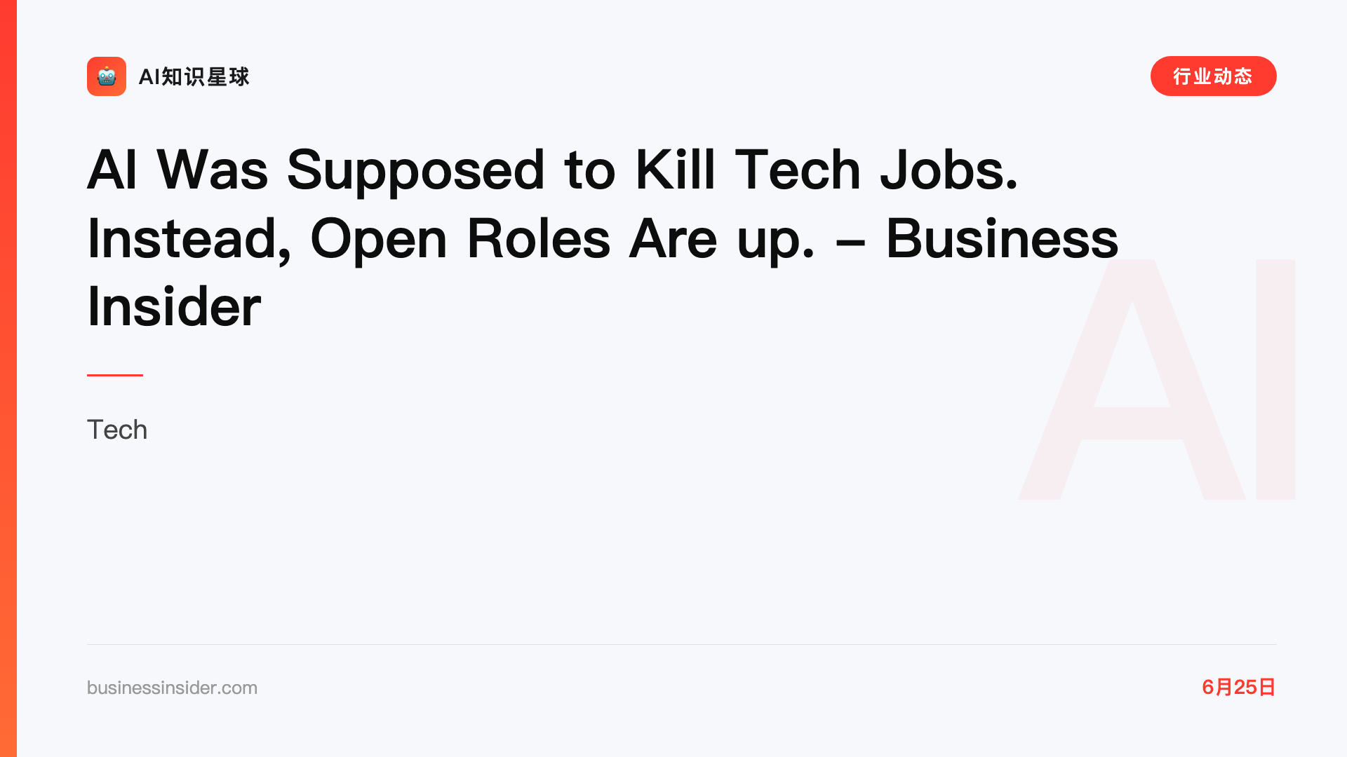 AI Was Supposed to Kill Tech Jobs. Instead, Open Roles Are up. - Business Insider