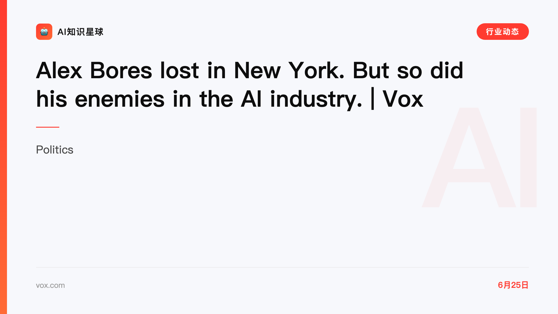 Alex Bores lost in New York. But so did his enemies in the AI industry. | Vox