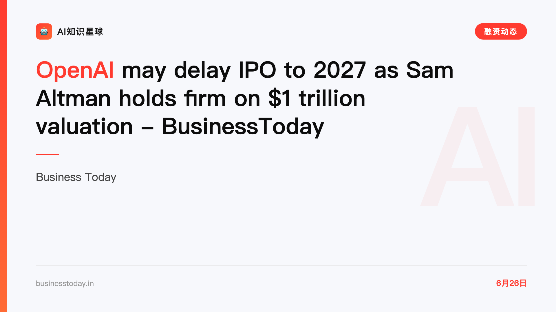 OpenAI may delay IPO to 2027 as Sam Altman holds firm on $1 trillion valuation - BusinessToday