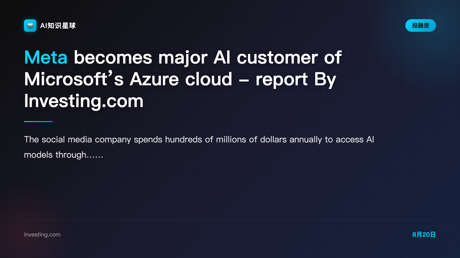 Meta becomes major AI customer of Microsoft’s Azure cloud - report By Investing.com