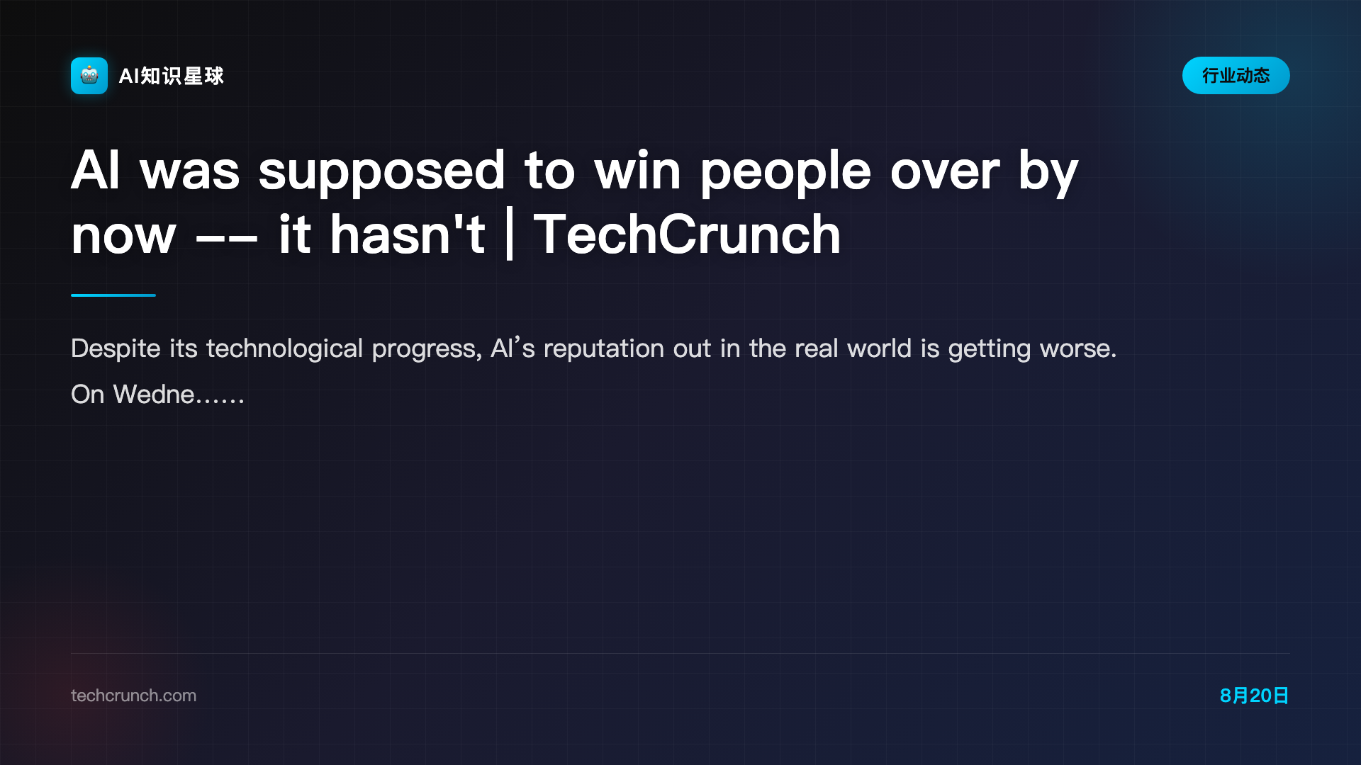 AI was supposed to win people over by now -- it hasn't | TechCrunch