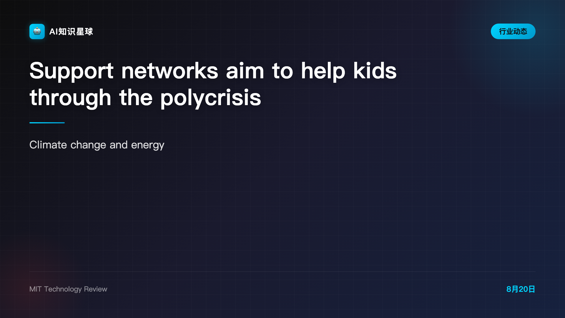 Support networks aim to help kids through the polycrisis