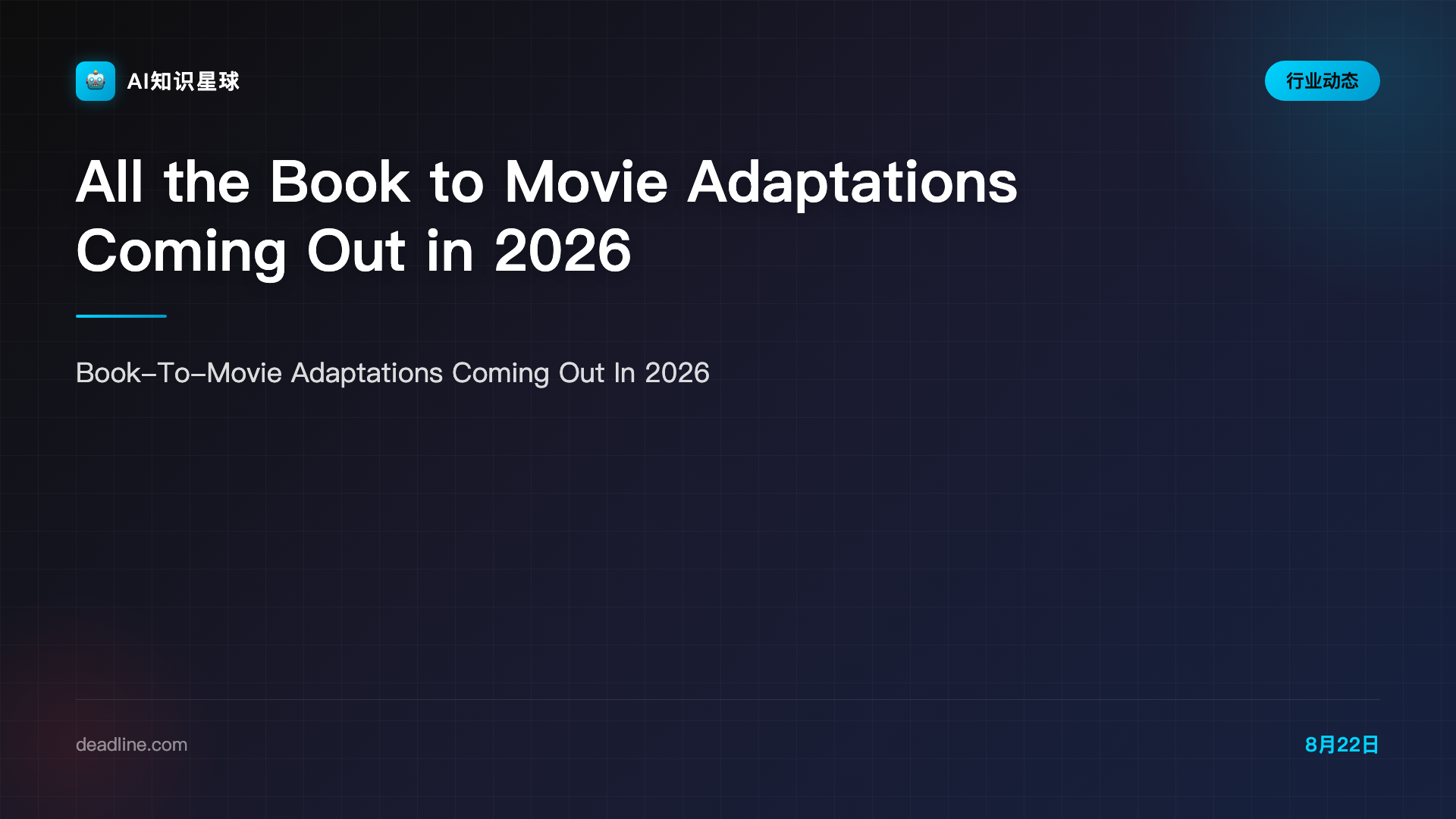 All the Book to Movie Adaptations Coming Out in 2026