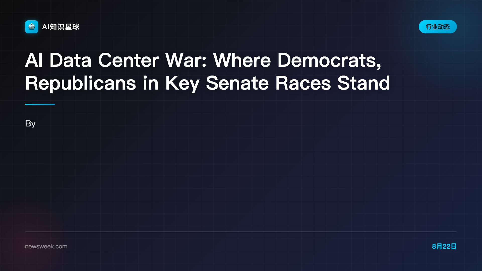 AI Data Center War: Where Democrats, Republicans in Key Senate Races Stand - Newsweek