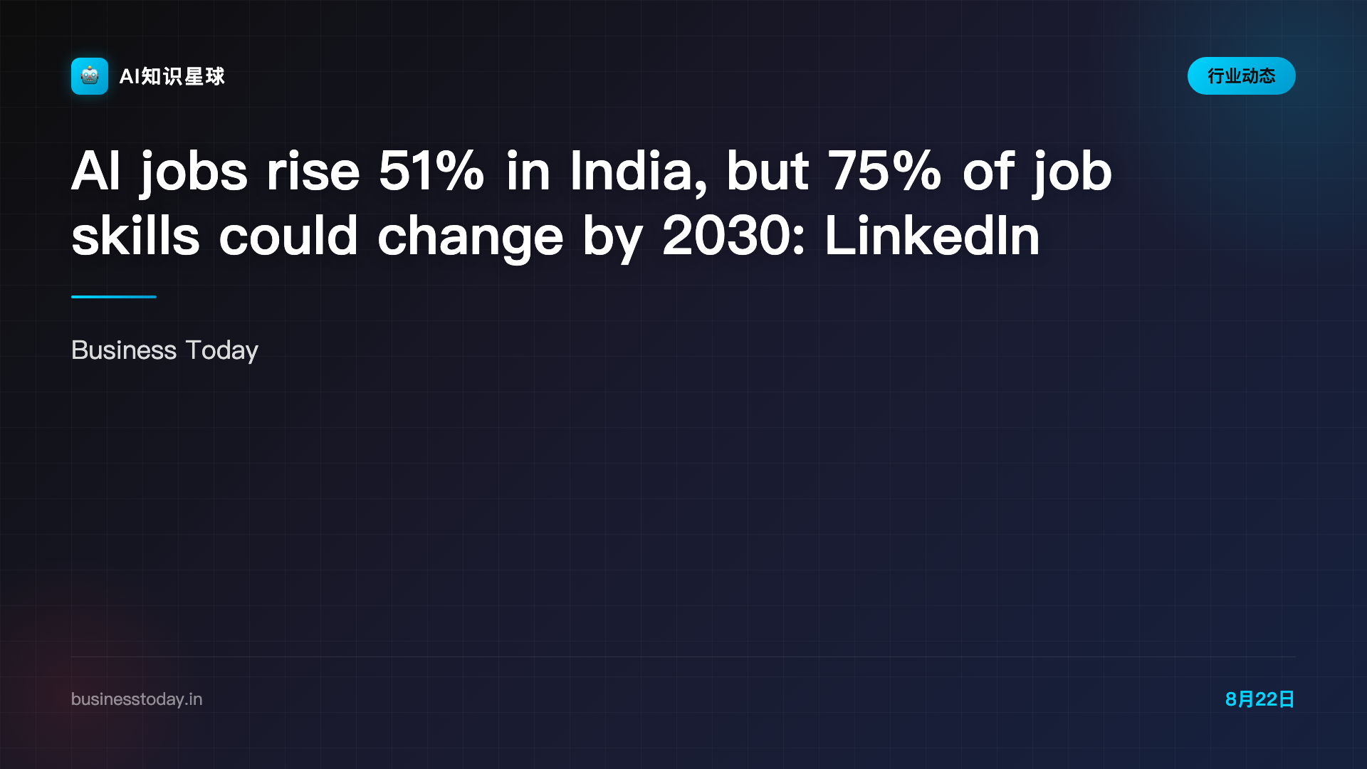 AI jobs rise 51% in India, but 75% of job skills could change by 2030: LinkedIn India head - BusinessToday