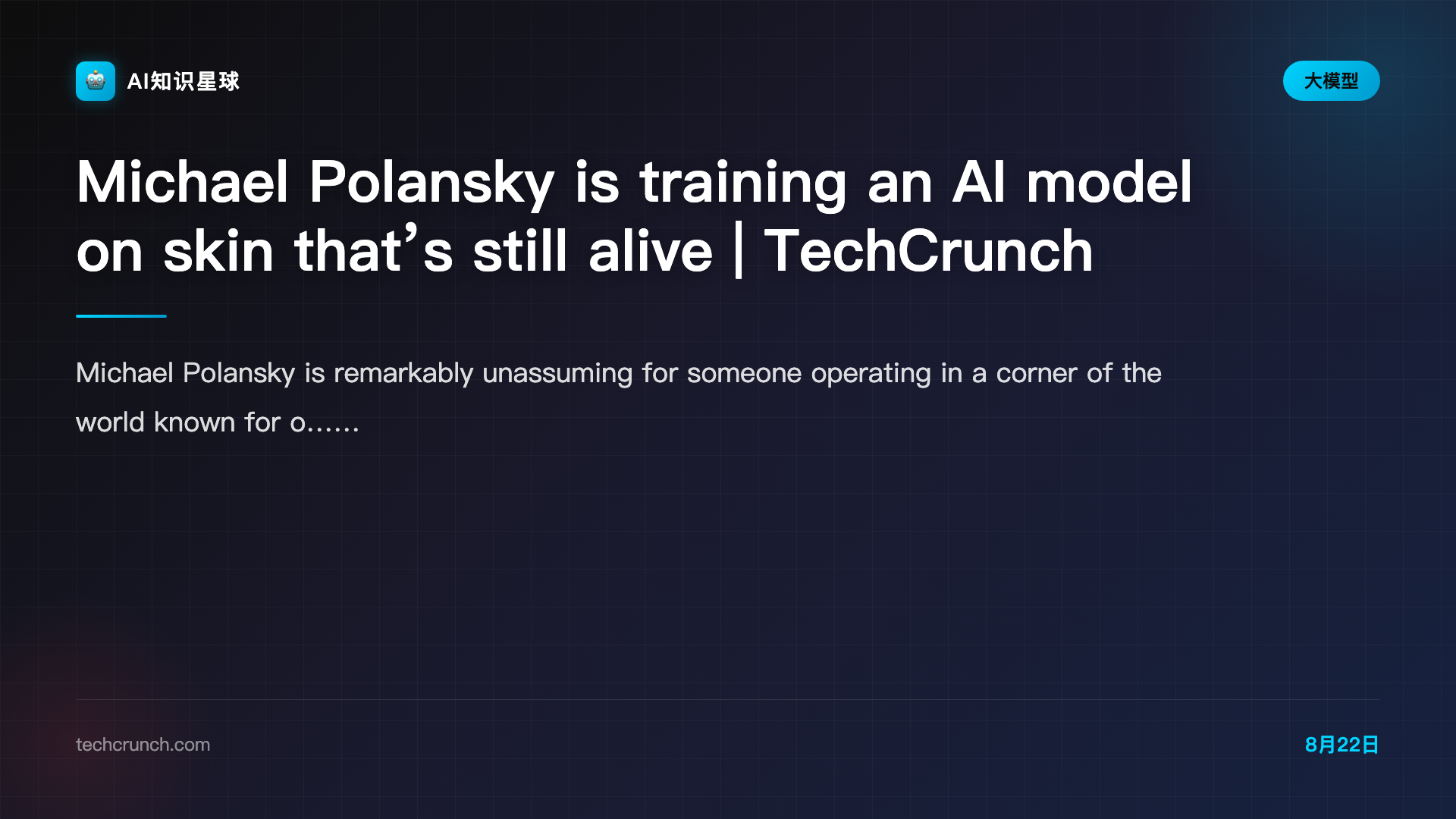 Michael Polansky is training an AI model on skin that’s still alive | TechCrunch