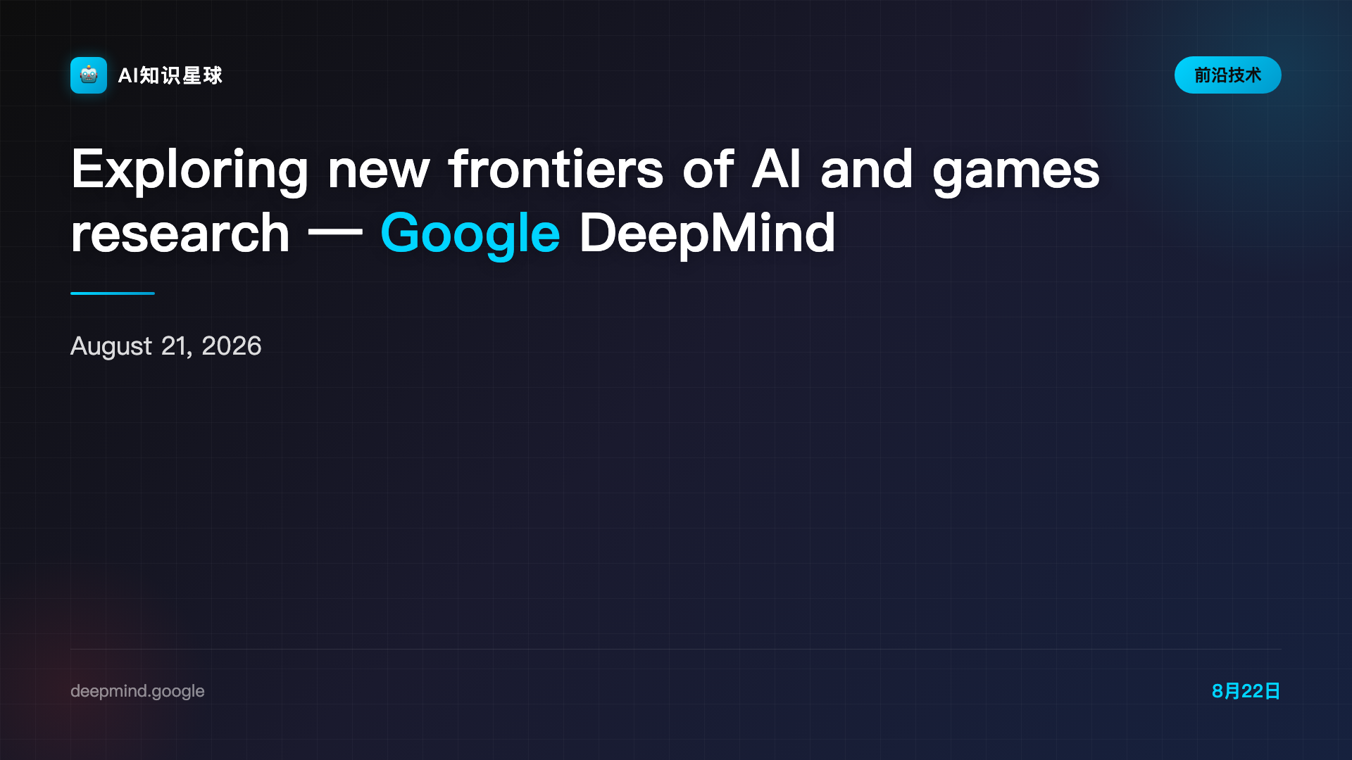 Exploring new frontiers of AI and games research — Google DeepMind
