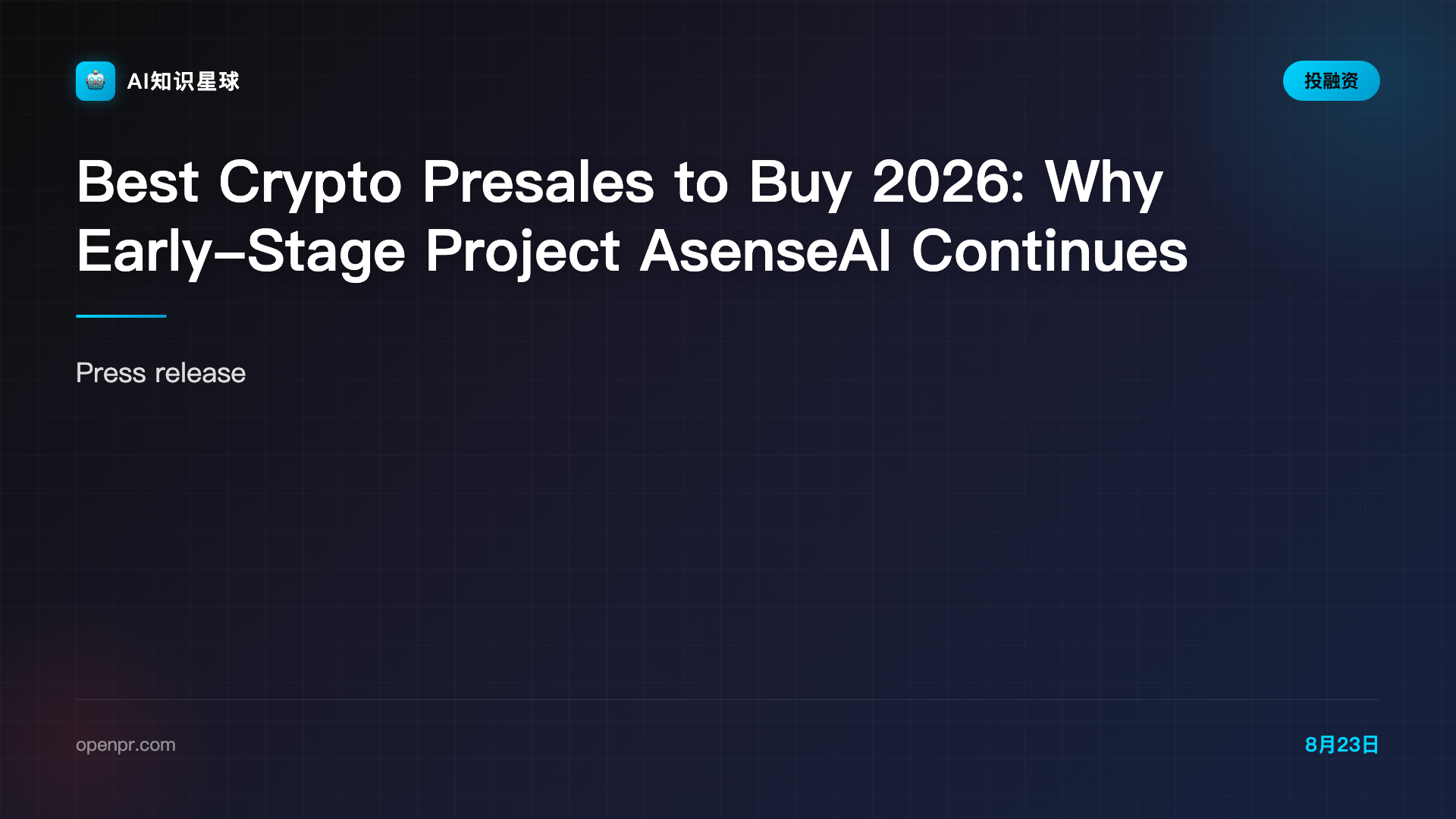 Best Crypto Presales to Buy 2026: Why Early-Stage Project AsenseAI Continues Attracting Investors