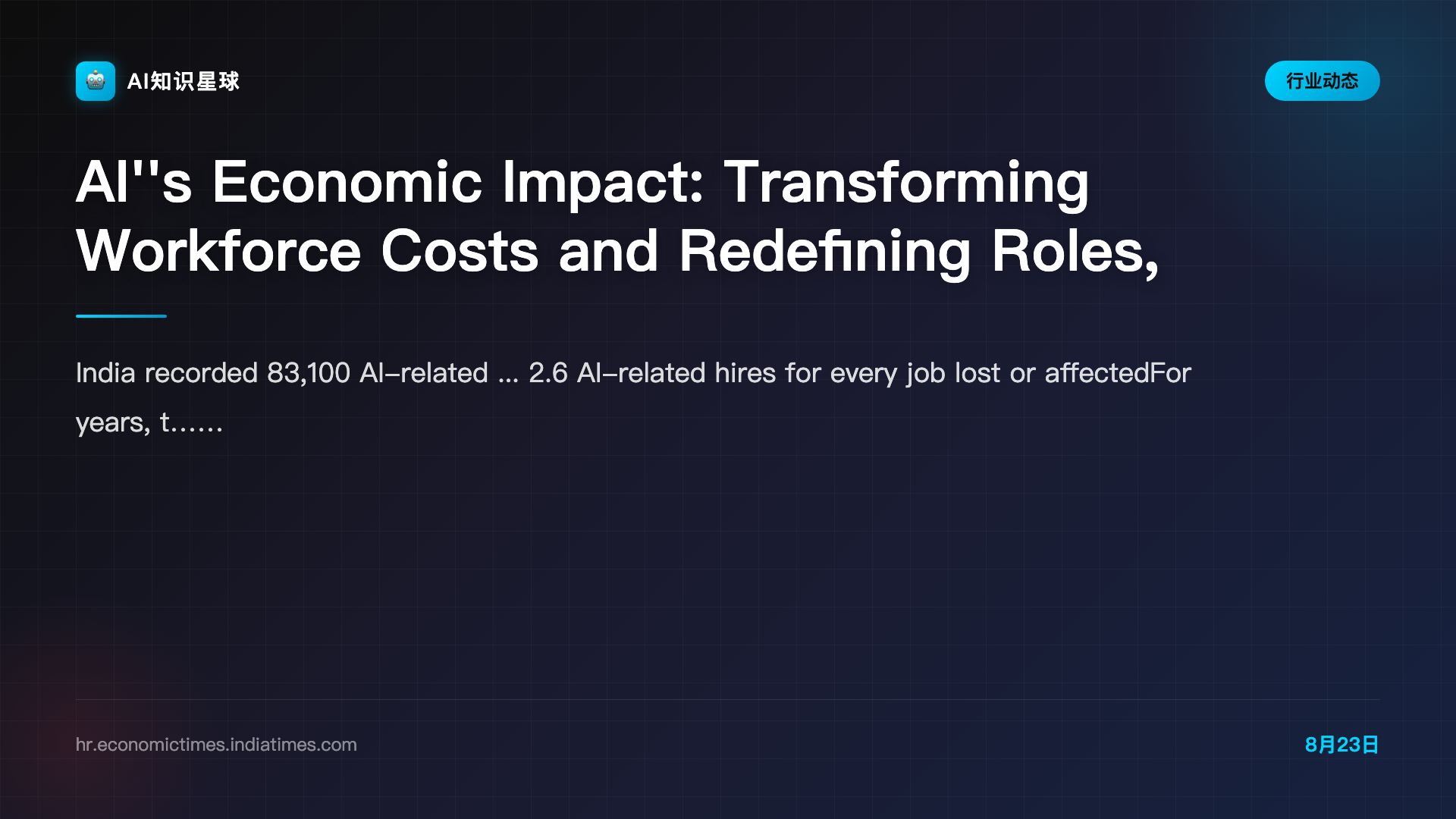 AI's Economic Impact: Transforming Workforce Costs and Redefining Roles, ETHRWorld
