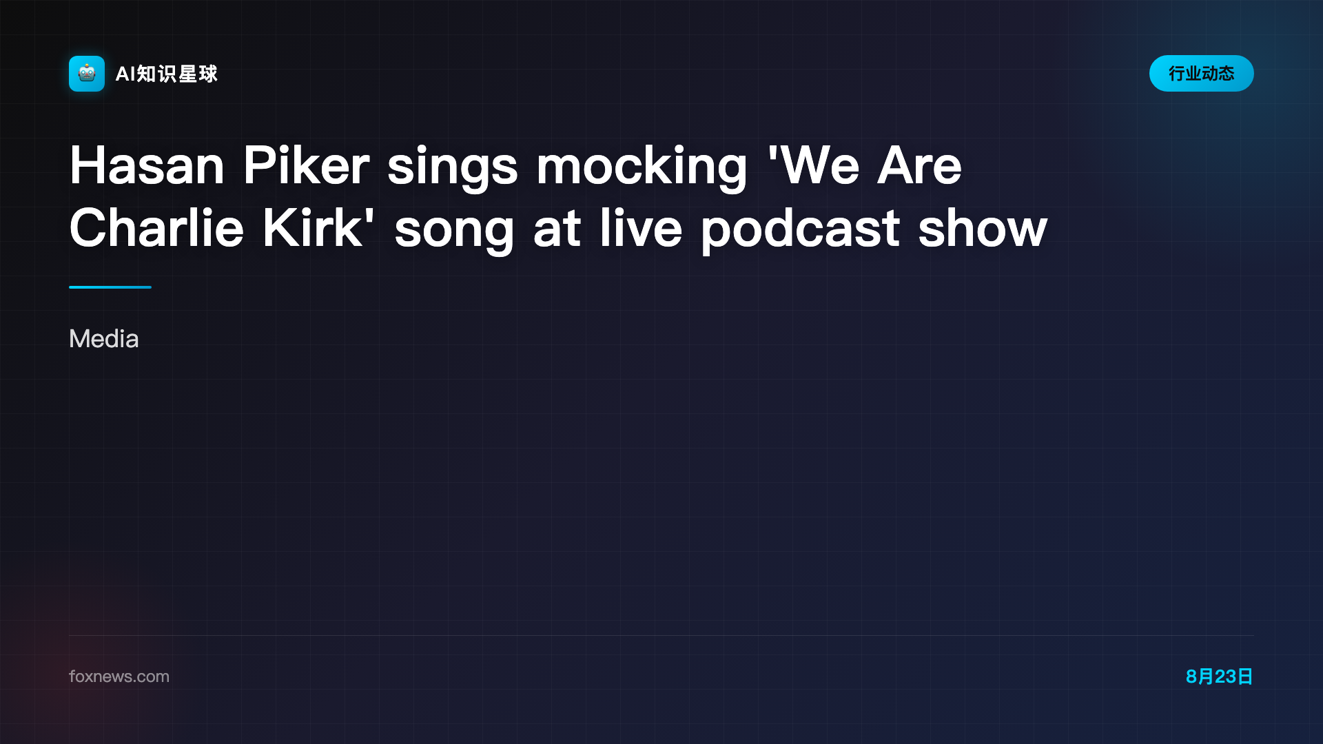 Hasan Piker sings mocking 'We Are Charlie Kirk' song at live podcast show