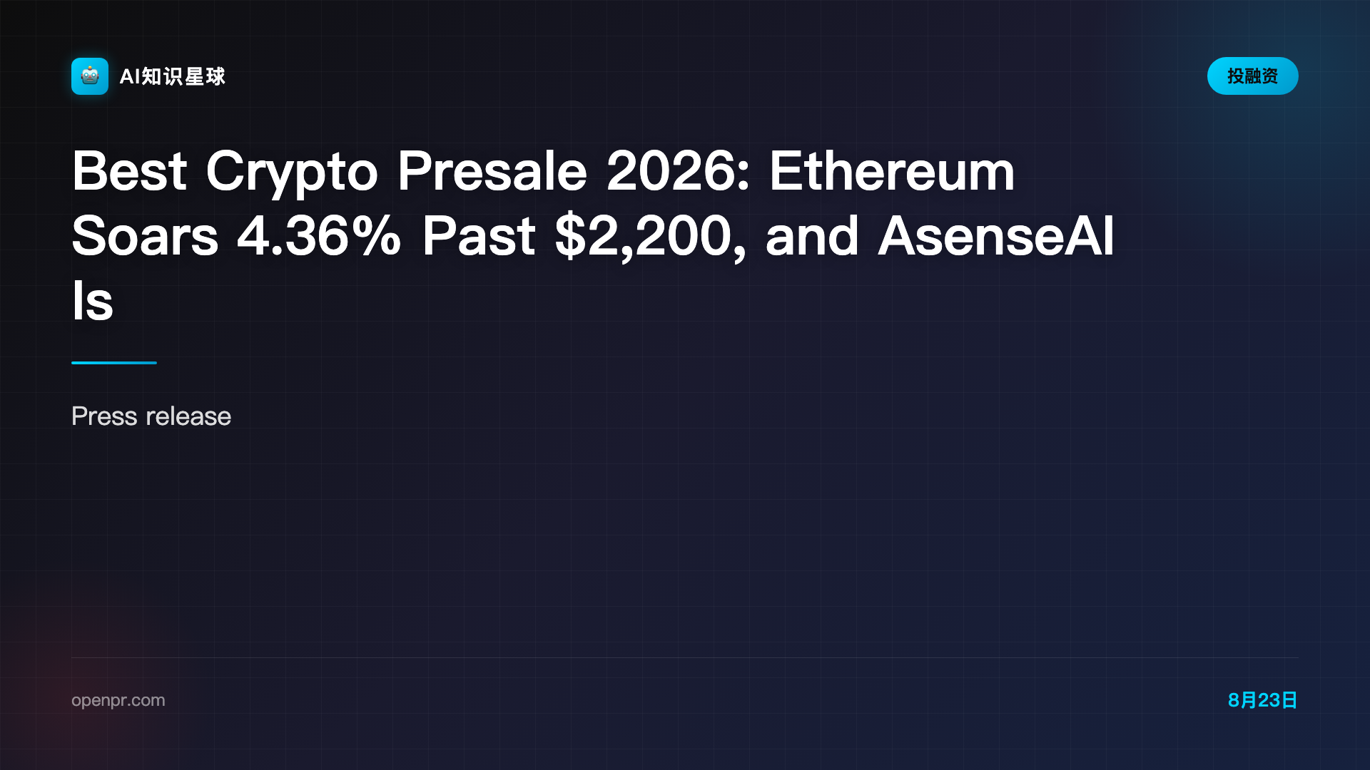 Best Crypto Presale 2026: Ethereum Soars 4.36% Past $2,200, and AsenseAI Is Where the Whale Money Lands
