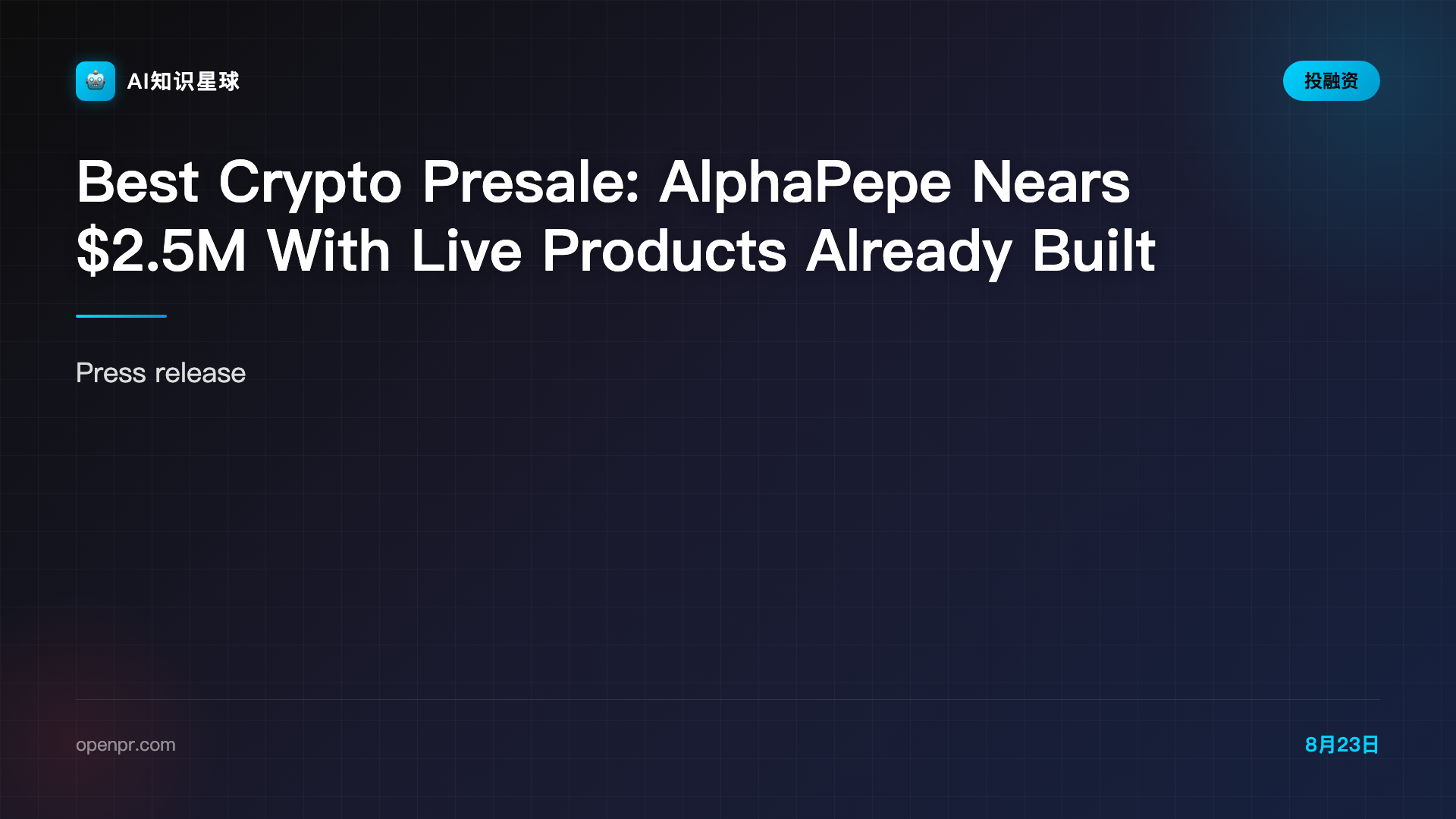 Best Crypto Presale: AlphaPepe Nears $2.5M With Live Products Already Built Before Its Token Even Trades
