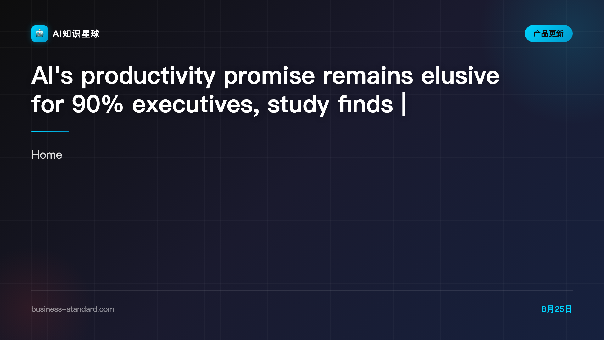 AI's productivity promise remains elusive for 90% executives, study finds | Tech News - Business Standard