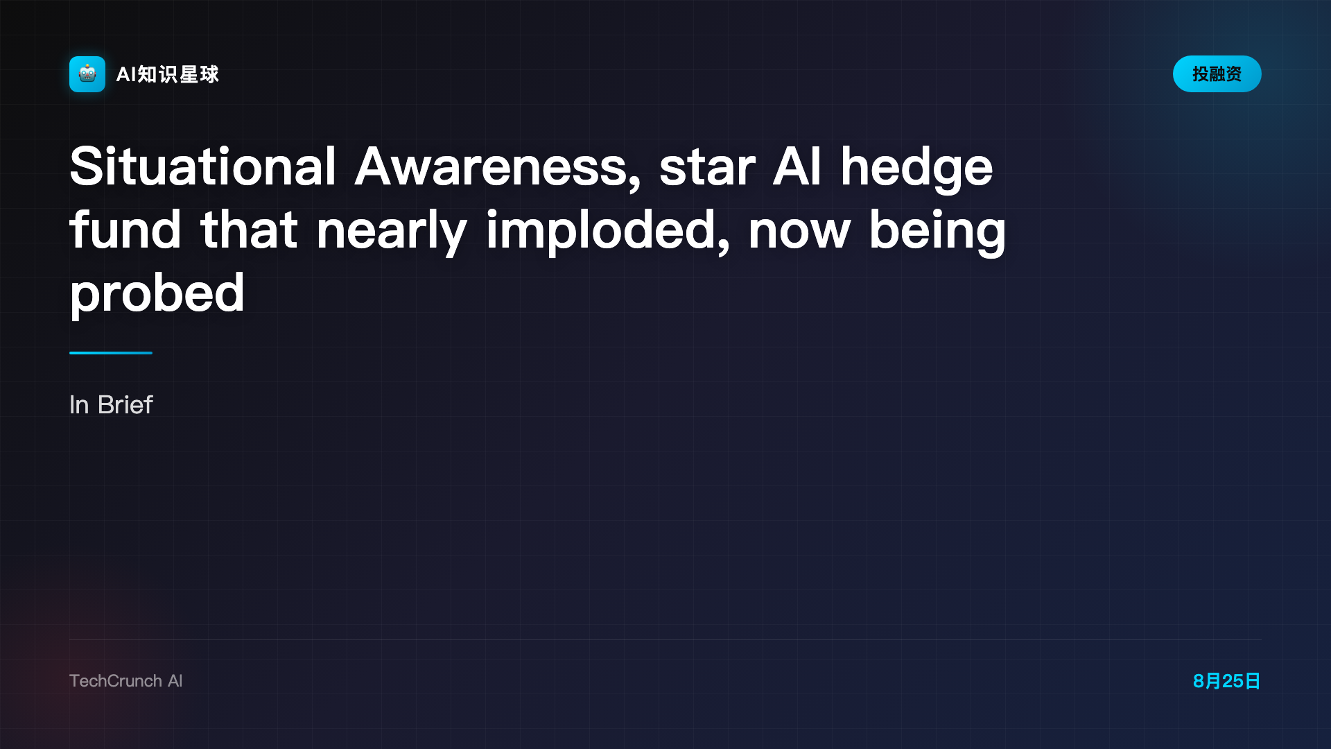 Situational Awareness, star AI hedge fund that nearly imploded, now being probed by the SEC