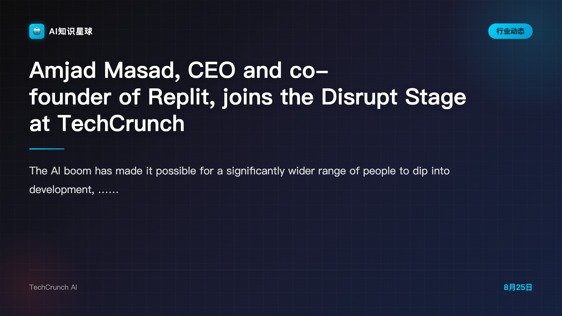 Amjad Masad, CEO and co-founder of Replit, joins the Disrupt Stage at TechCrunch Disrupt 2026