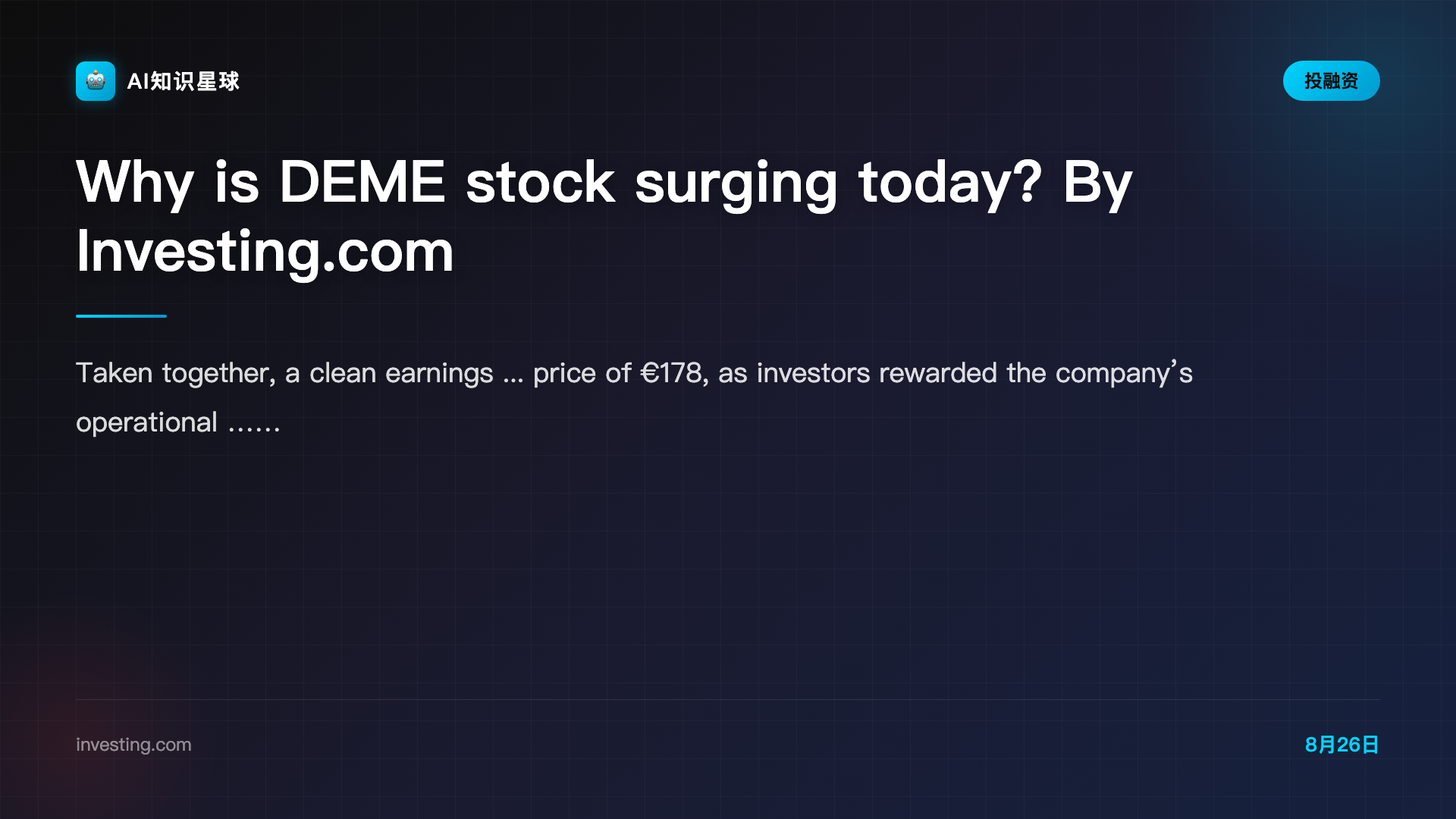 Why is DEME stock surging today? By Investing.com