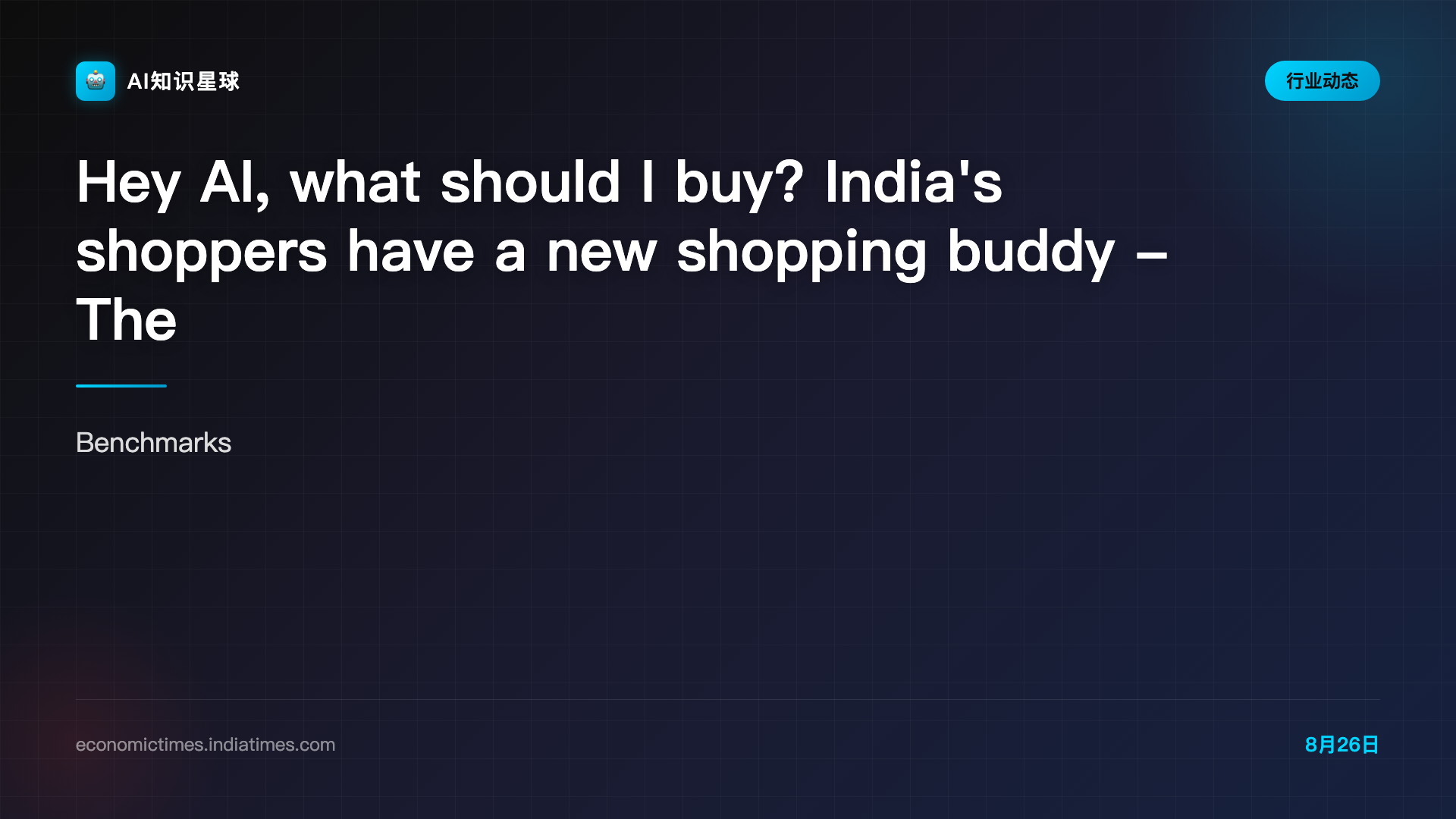 Hey AI, what should I buy? India's shoppers have a new shopping buddy - The Economic Times