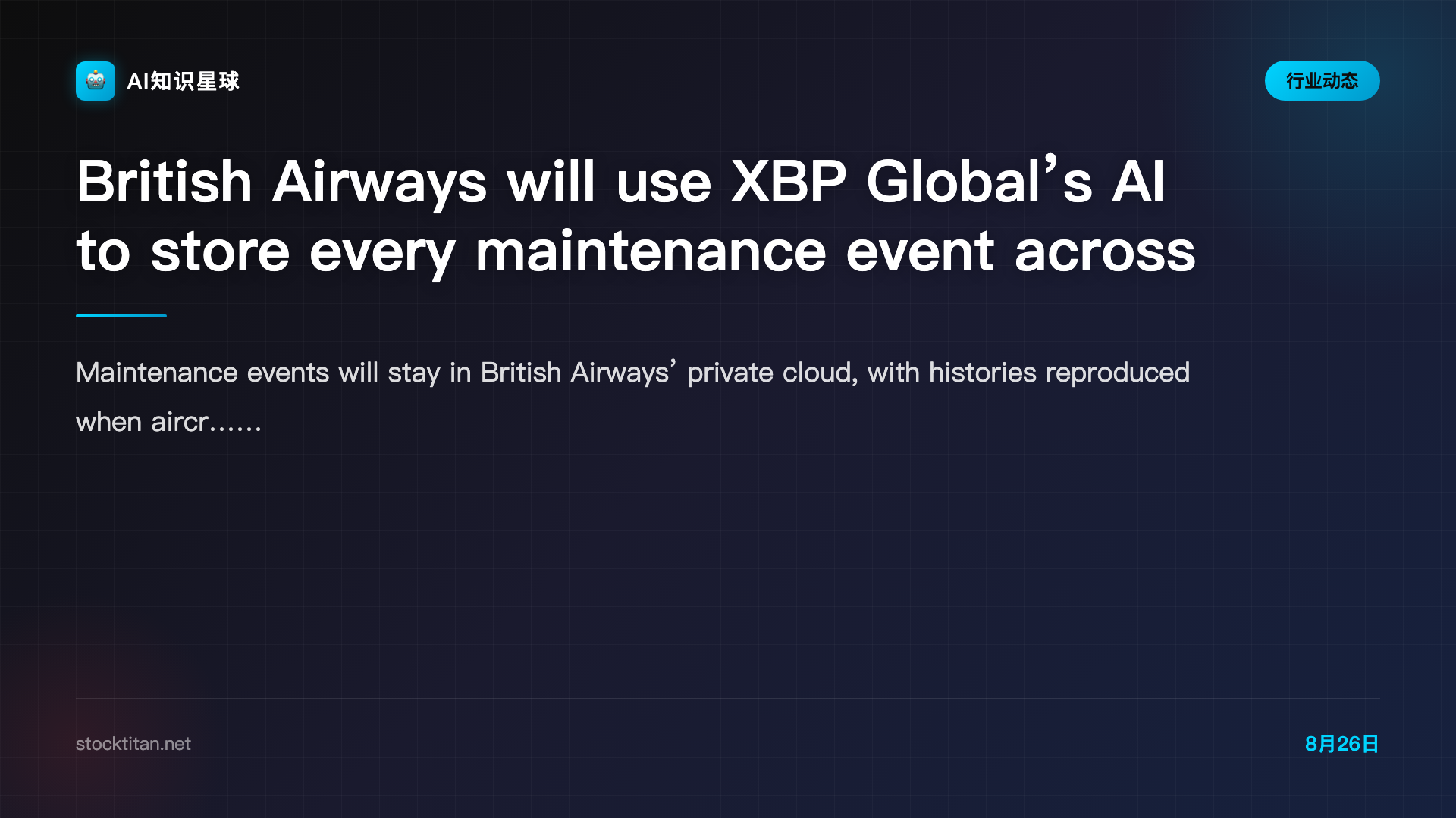 British Airways will use XBP Global’s AI to store every maintenance event across its fleet