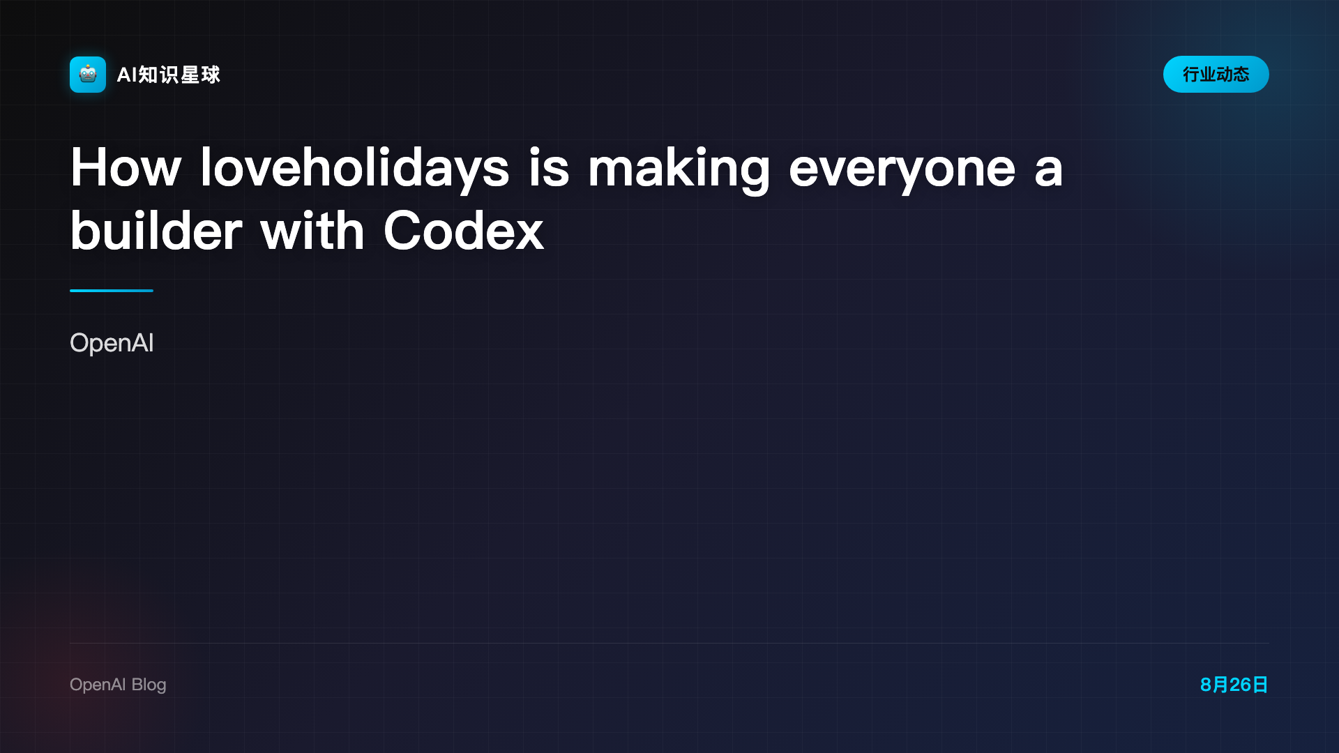 How loveholidays is making everyone a builder with Codex
