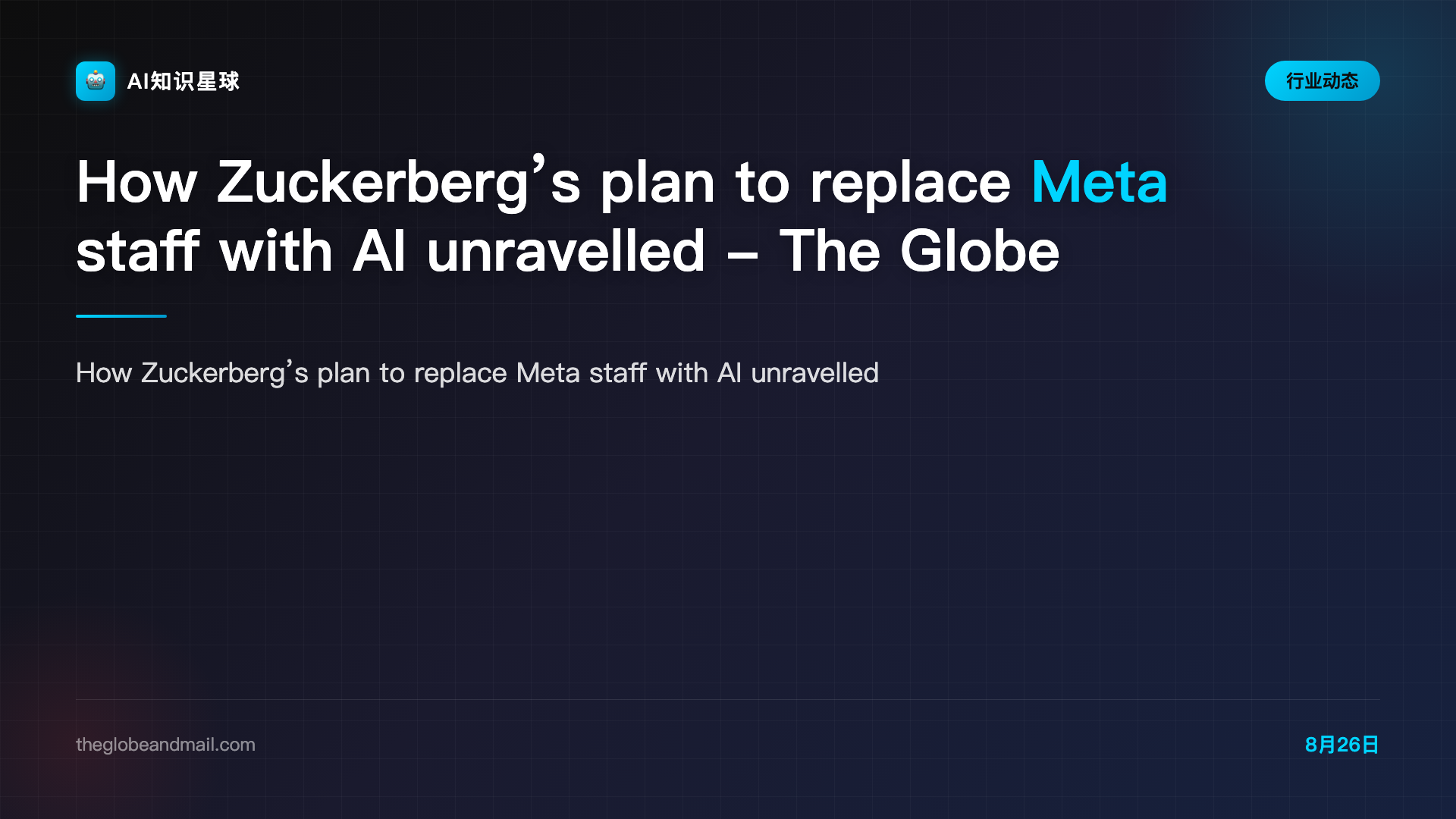 How Zuckerberg’s plan to replace Meta staff with AI unravelled - The Globe and Mail