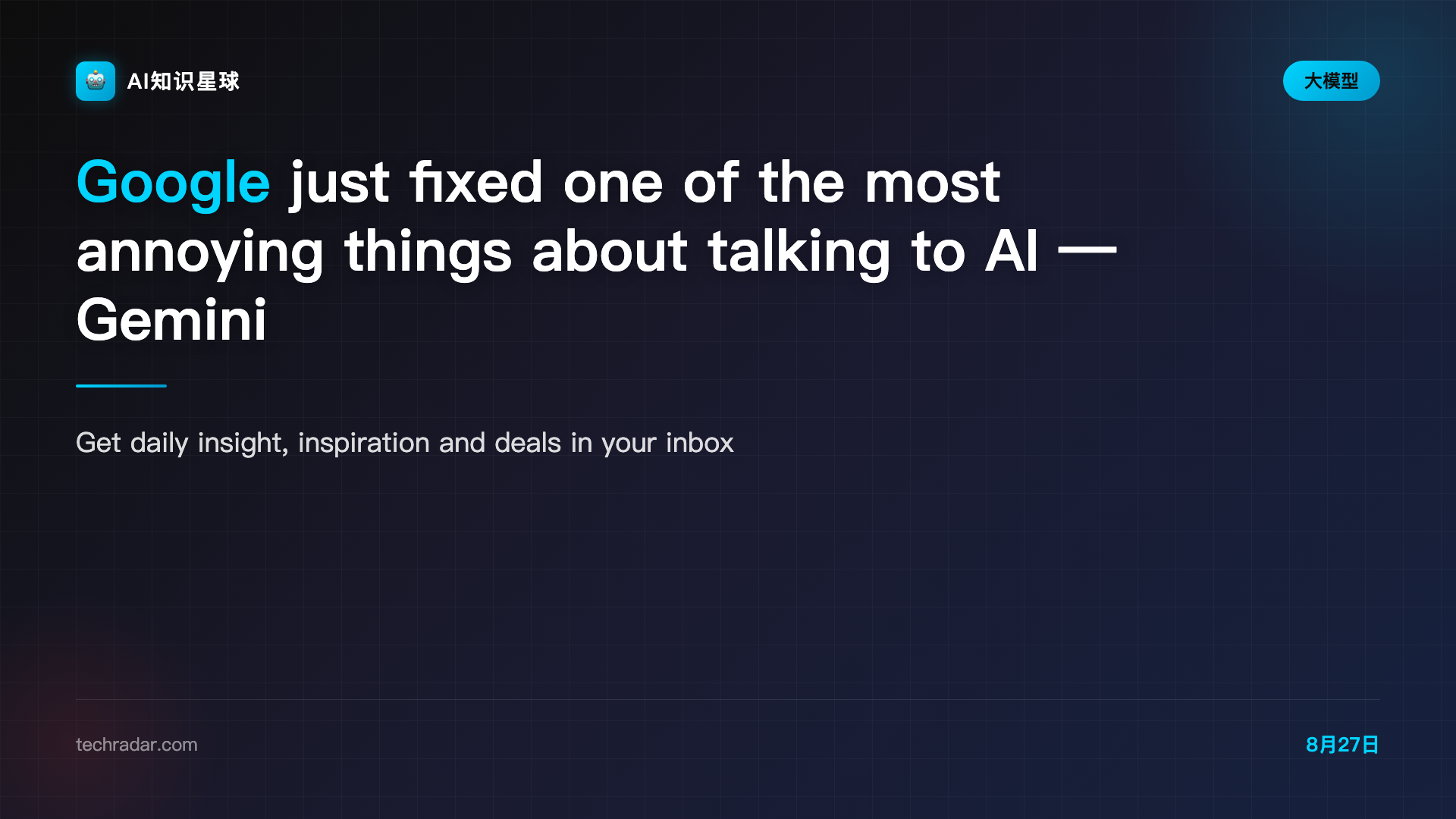 Google just fixed one of the most annoying things about talking to AI — Gemini Live can finally handle interruptions | TechRadar