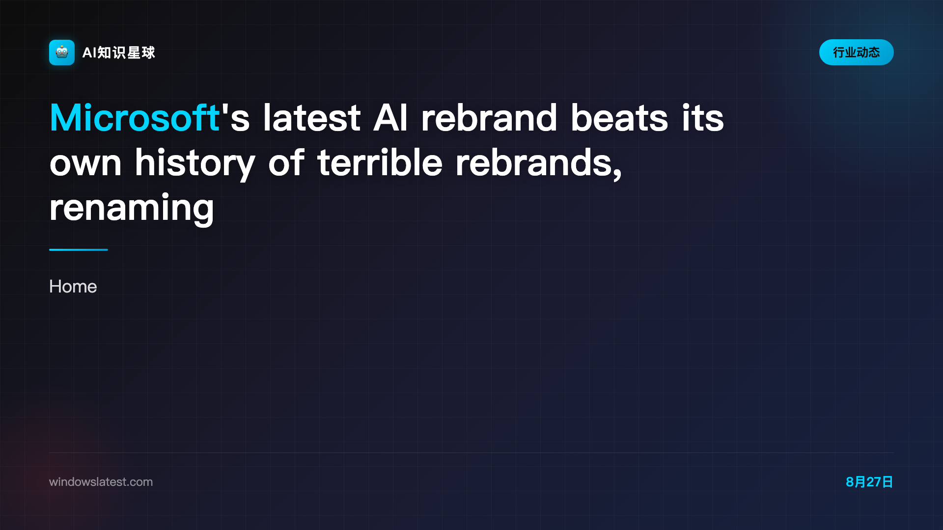 Microsoft's latest AI rebrand beats its own history of terrible rebrands, renaming Microsoft 365 Roadmap to "AI at Work"
