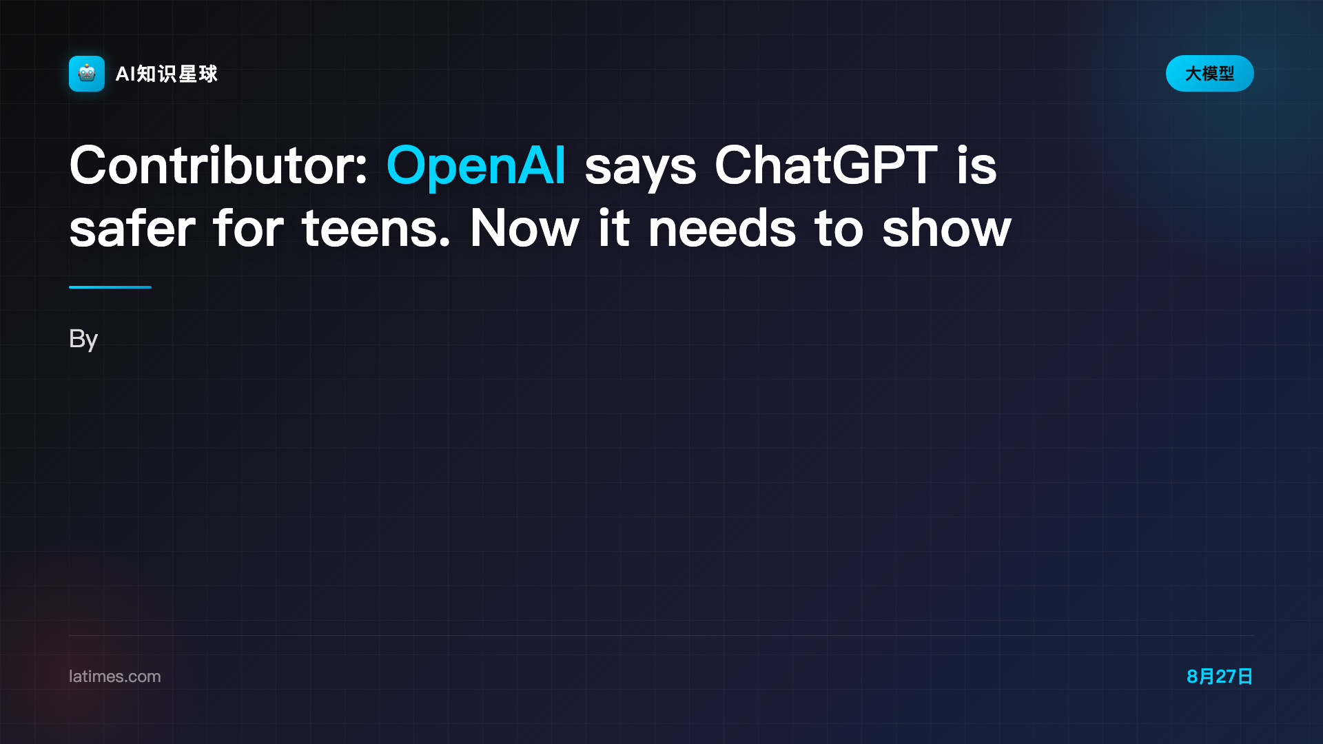 Contributor: OpenAI says ChatGPT is safer for teens. Now it needs to show proof. - Los Angeles Times