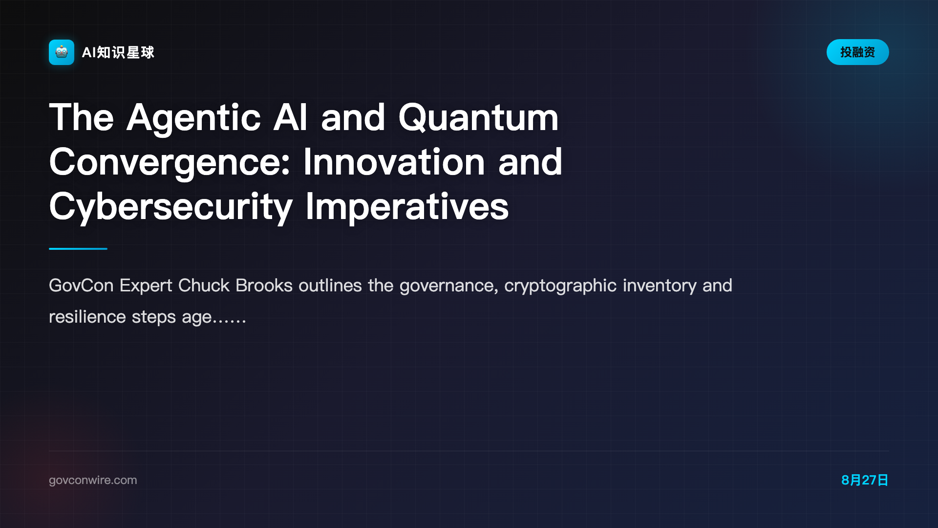 The Agentic AI and Quantum Convergence: Innovation and Cybersecurity Imperatives for US Government Agencies and Contractors$