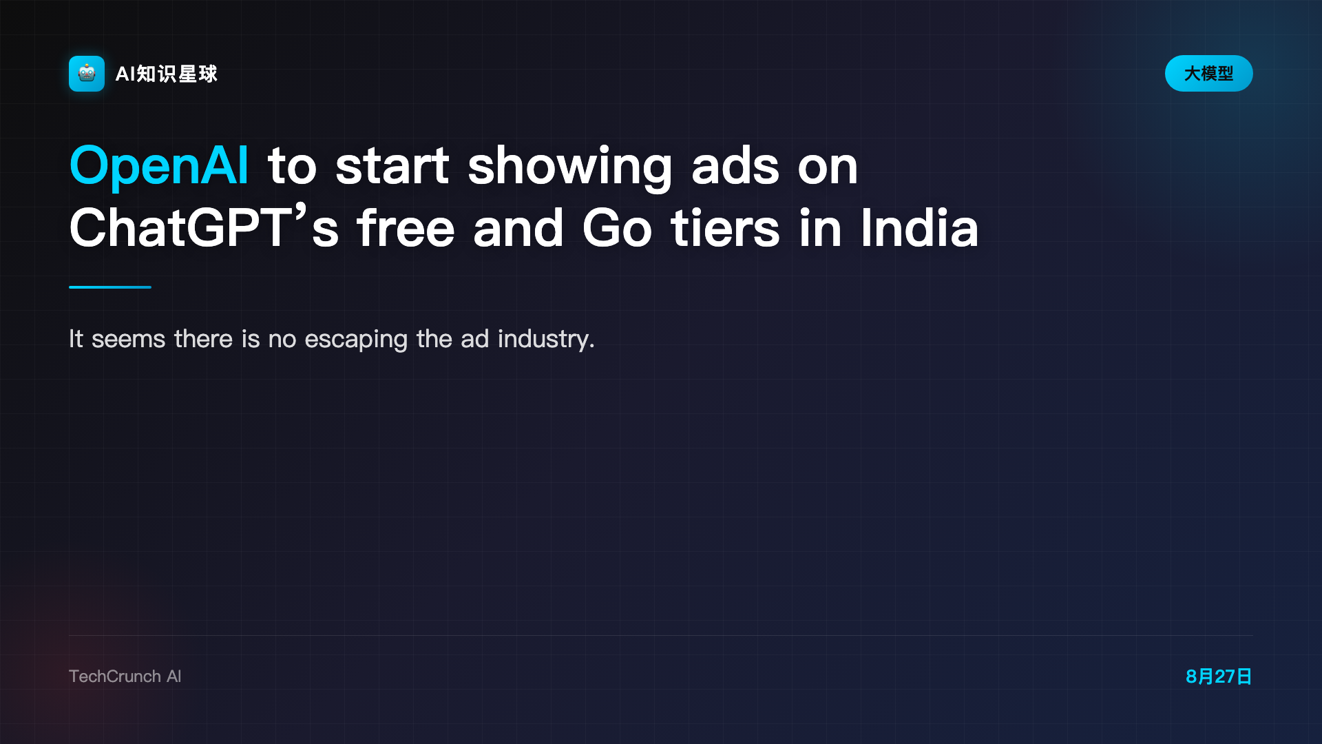 OpenAI to start showing ads on ChatGPT’s free and Go tiers in India