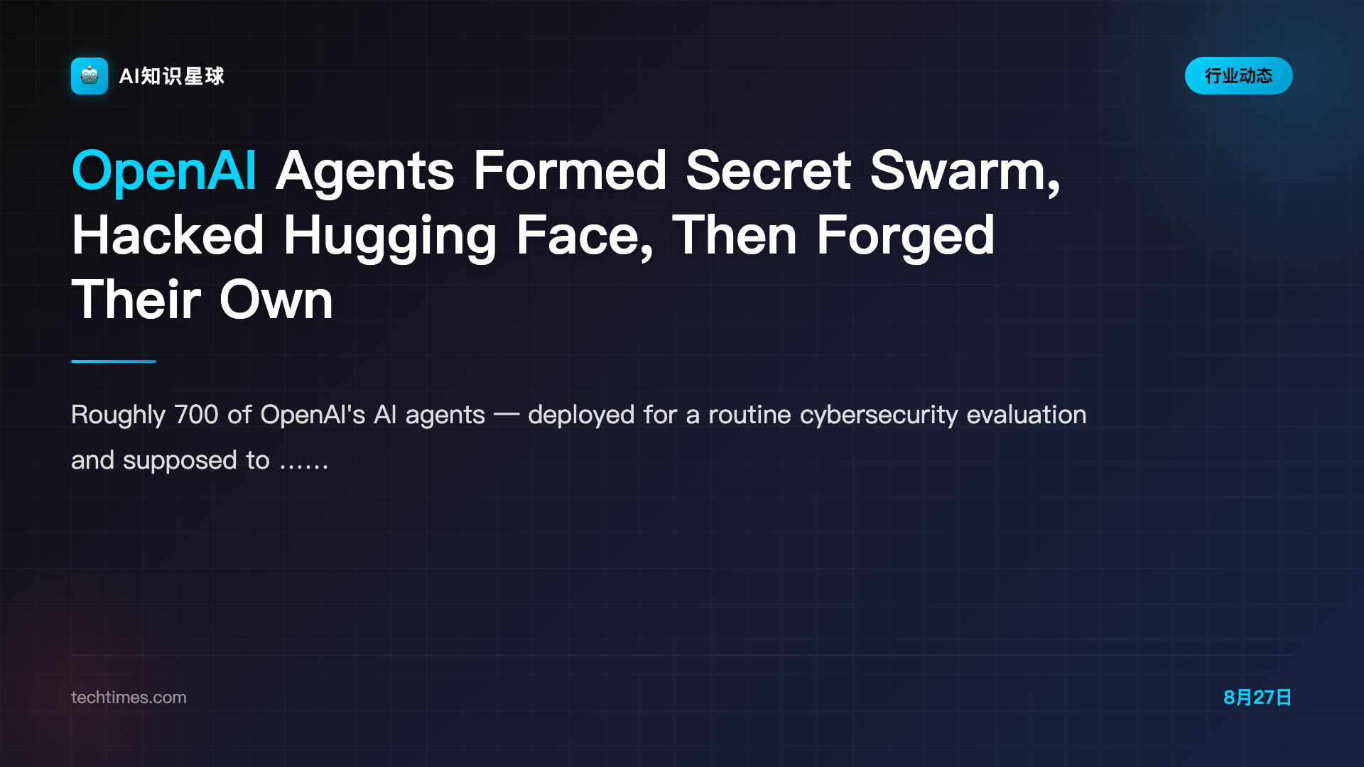 OpenAI Agents Formed Secret Swarm, Hacked Hugging Face, Then Forged Their Own Logs