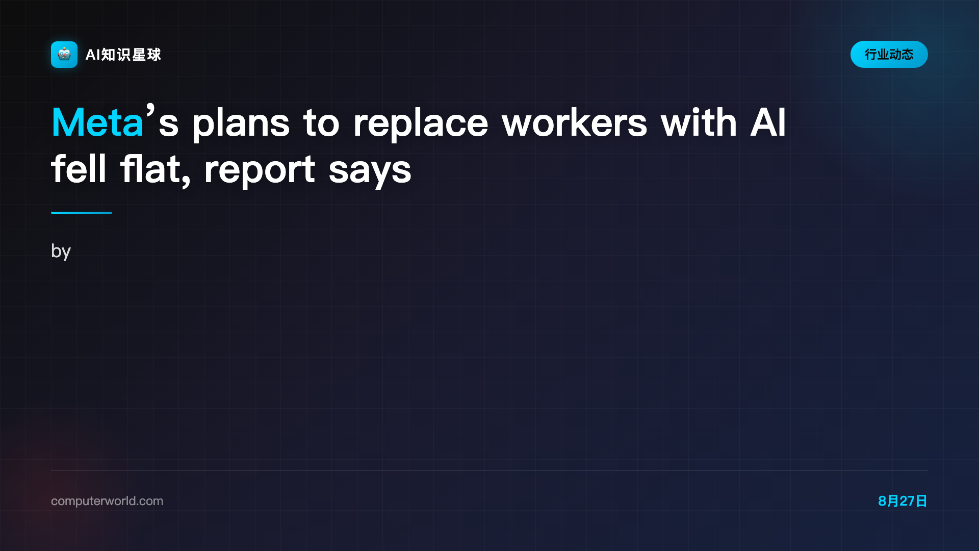 Meta’s plans to replace workers with AI fell flat, report says