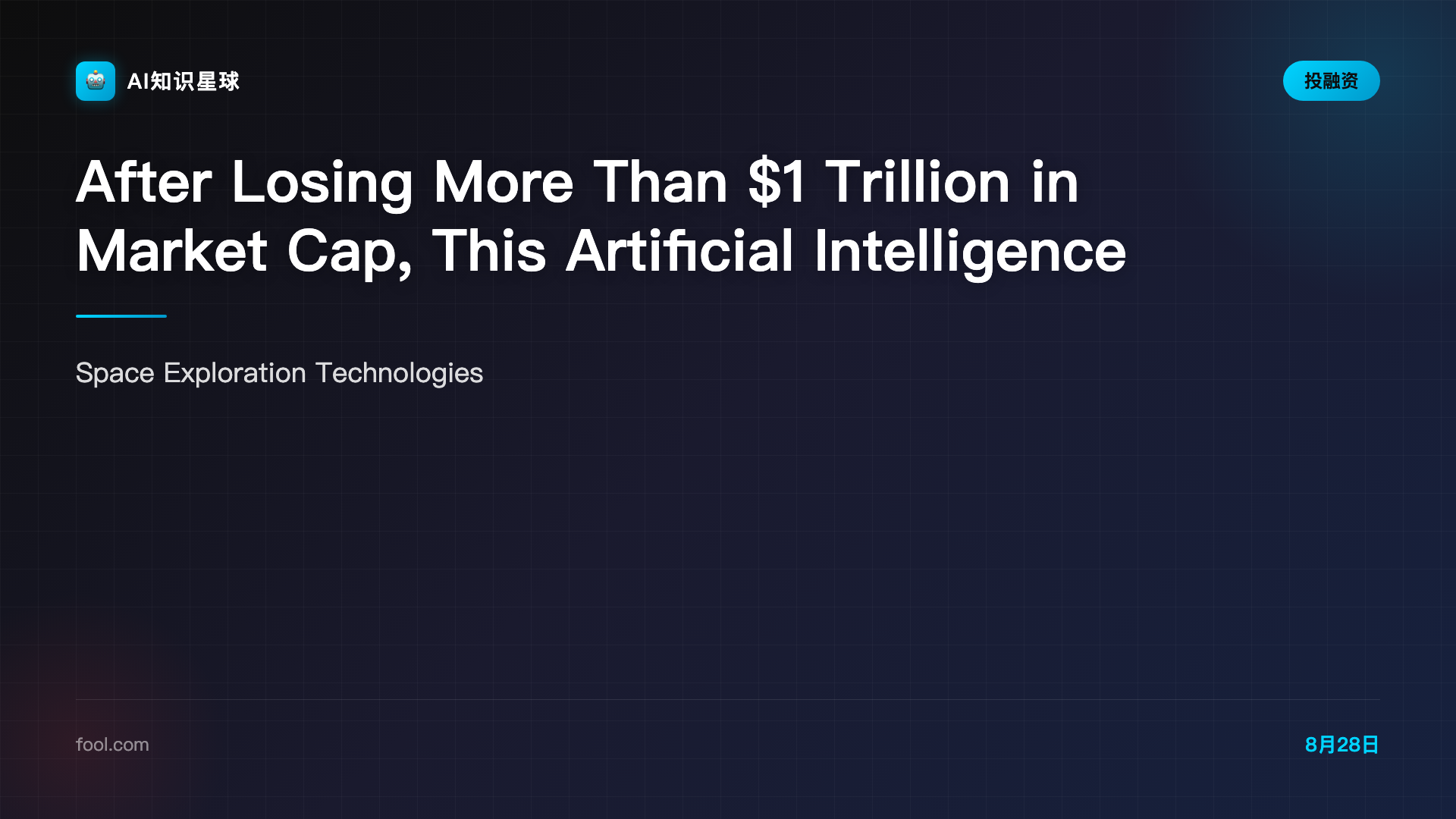 After Losing More Than $1 Trillion in Market Cap, This Artificial Intelligence (AI) Stock Will Become the Most Valuable Business in the World, According to Elon Musk | The Motley Fool