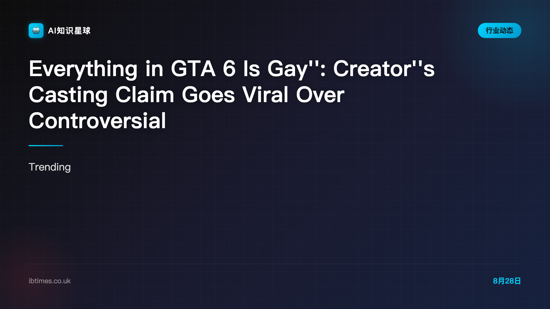 'Everything in GTA 6 Is Gay': Creator's Casting Claim Goes Viral Over Controversial Sex Worker NPC Role | IBTimes UK