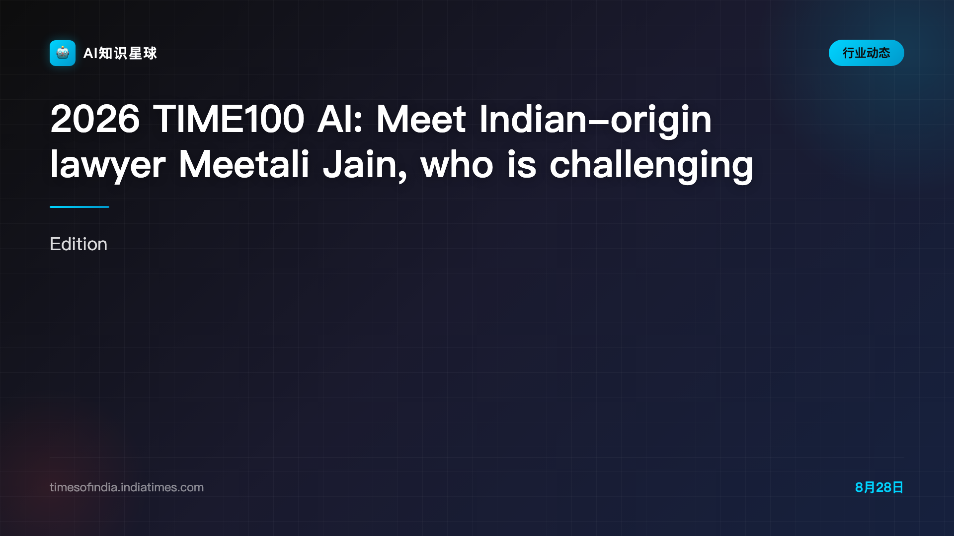 2026 TIME100 AI: Meet Indian-origin lawyer Meetali Jain, who is challenging AI companies over chatbot harms - The Times of India