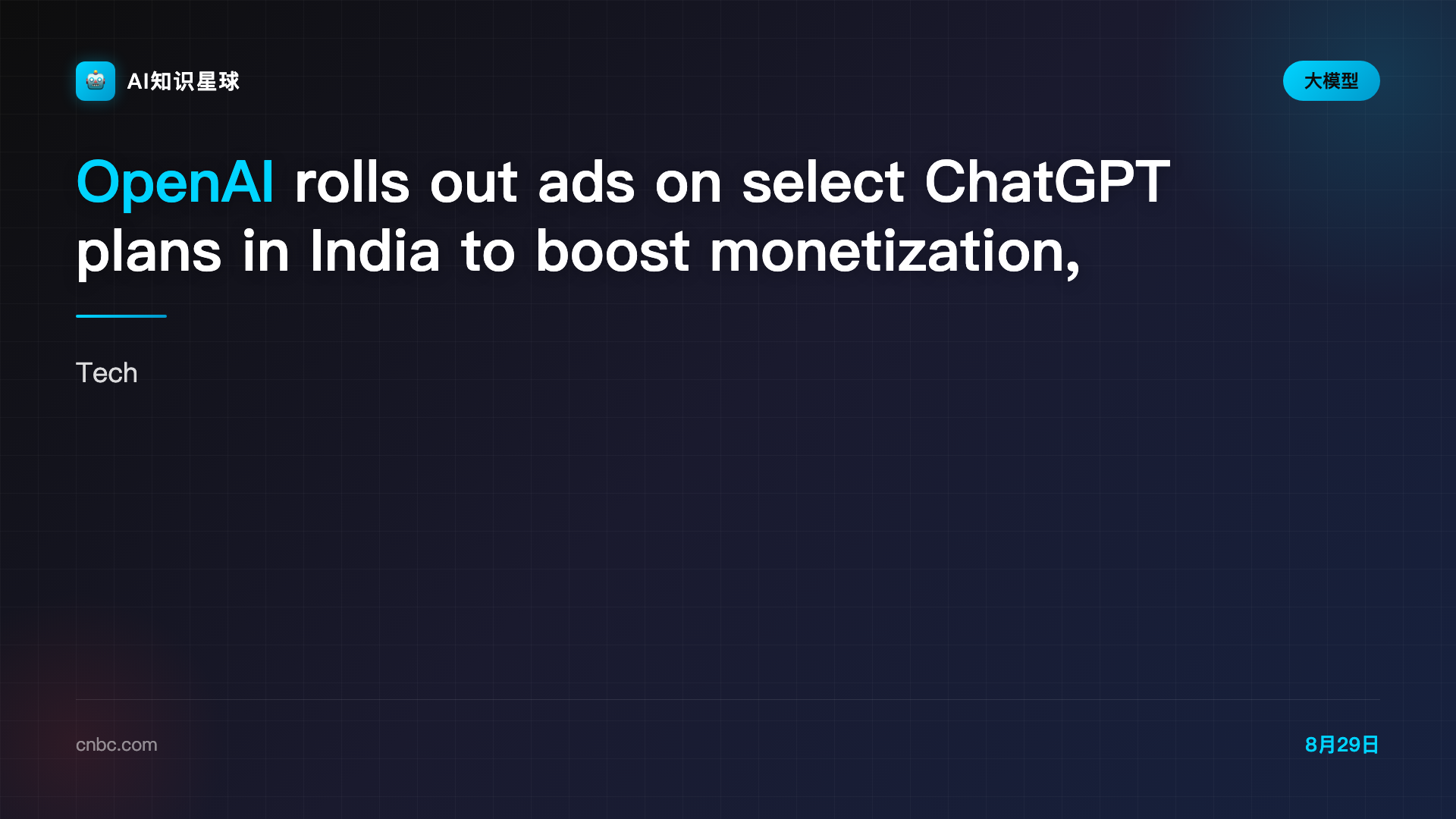 OpenAI rolls out ads on select ChatGPT plans in India to boost monetization, support wider access