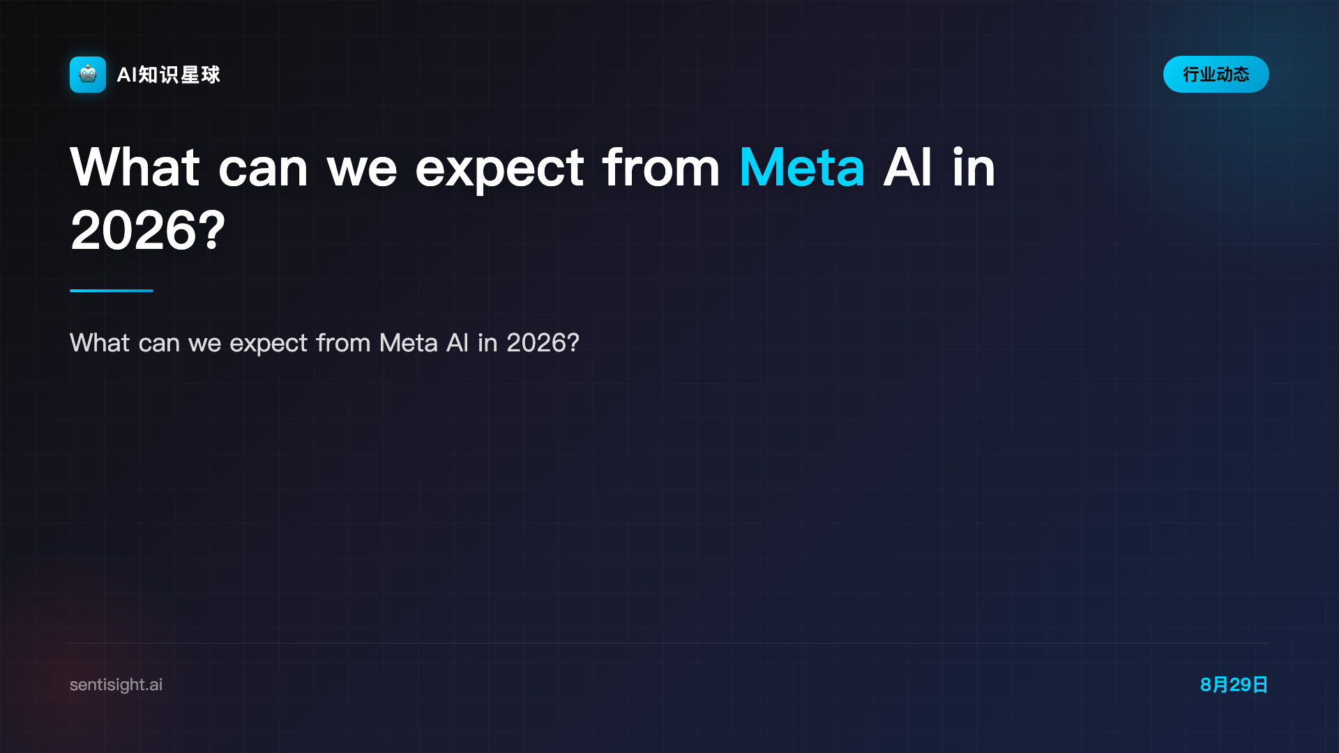 What can we expect from Meta AI in 2026?