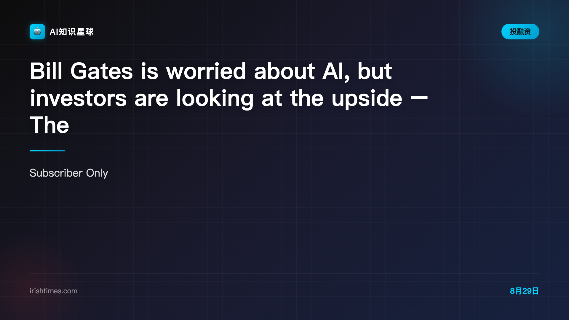 Bill Gates is worried about AI, but investors are looking at the upside – The Irish Times