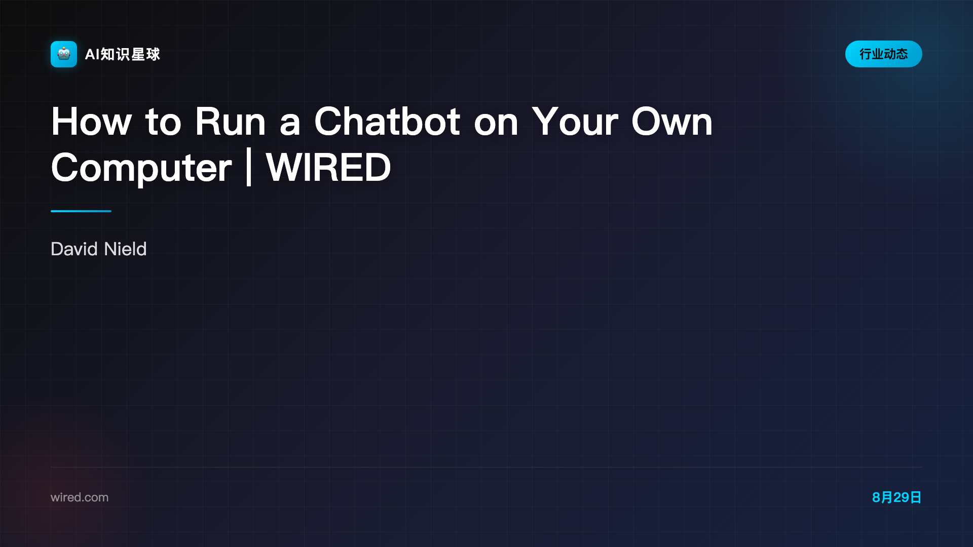 How to Run a Chatbot on Your Own Computer | WIRED