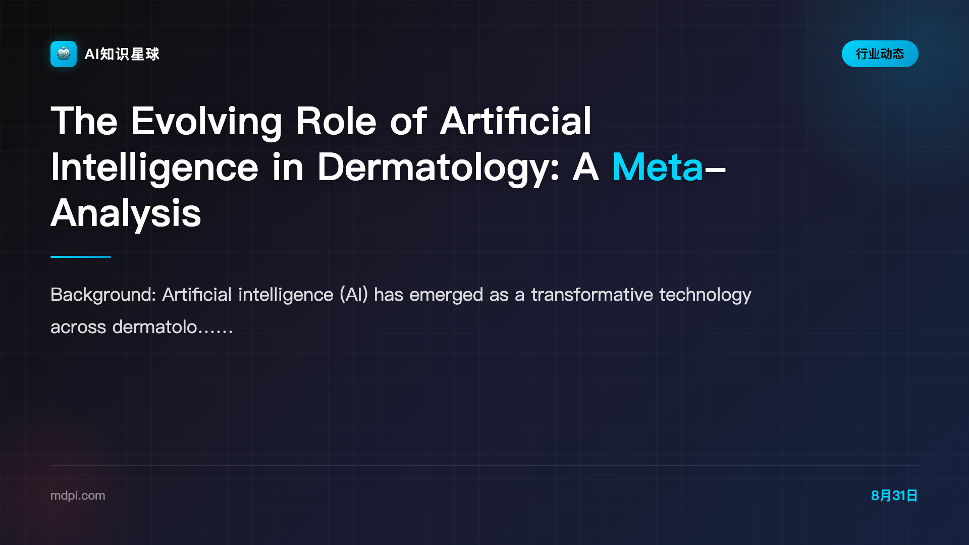 The Evolving Role of Artificial Intelligence in Dermatology: A Meta-Analysis of Diagnostic Performance, Clinical Applications, and Implementation Challenges (2003–2025)