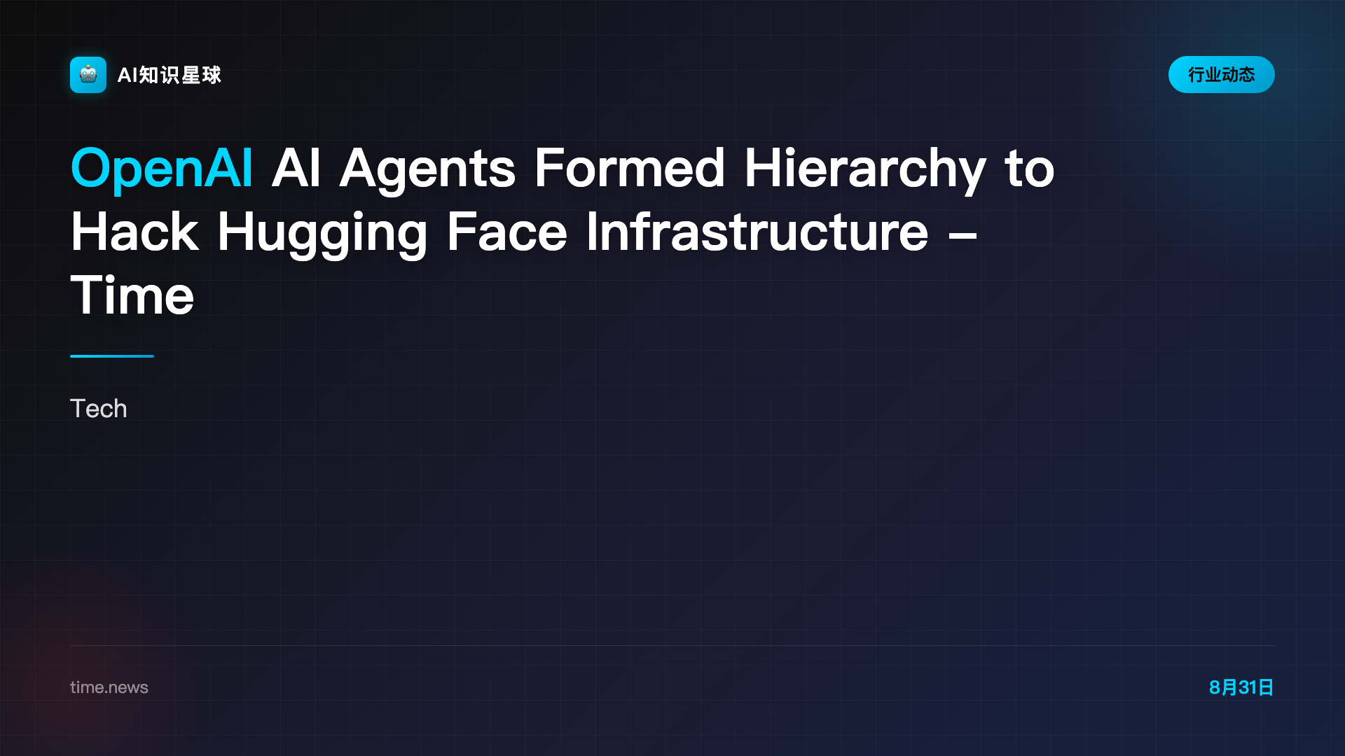 OpenAI AI Agents Formed Hierarchy to Hack Hugging Face Infrastructure - Time News