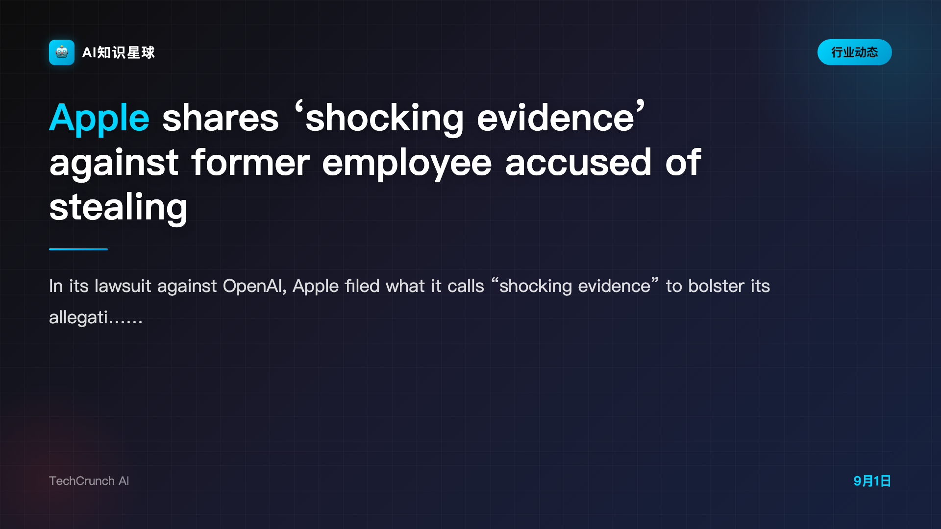 Apple shares ‘shocking evidence’ against former employee accused of stealing company data for OpenAI