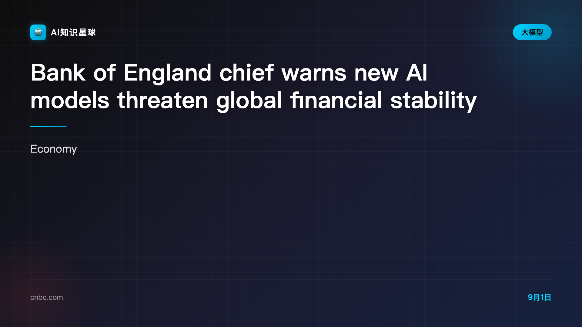 Bank of England chief warns new AI models threaten global financial stability
