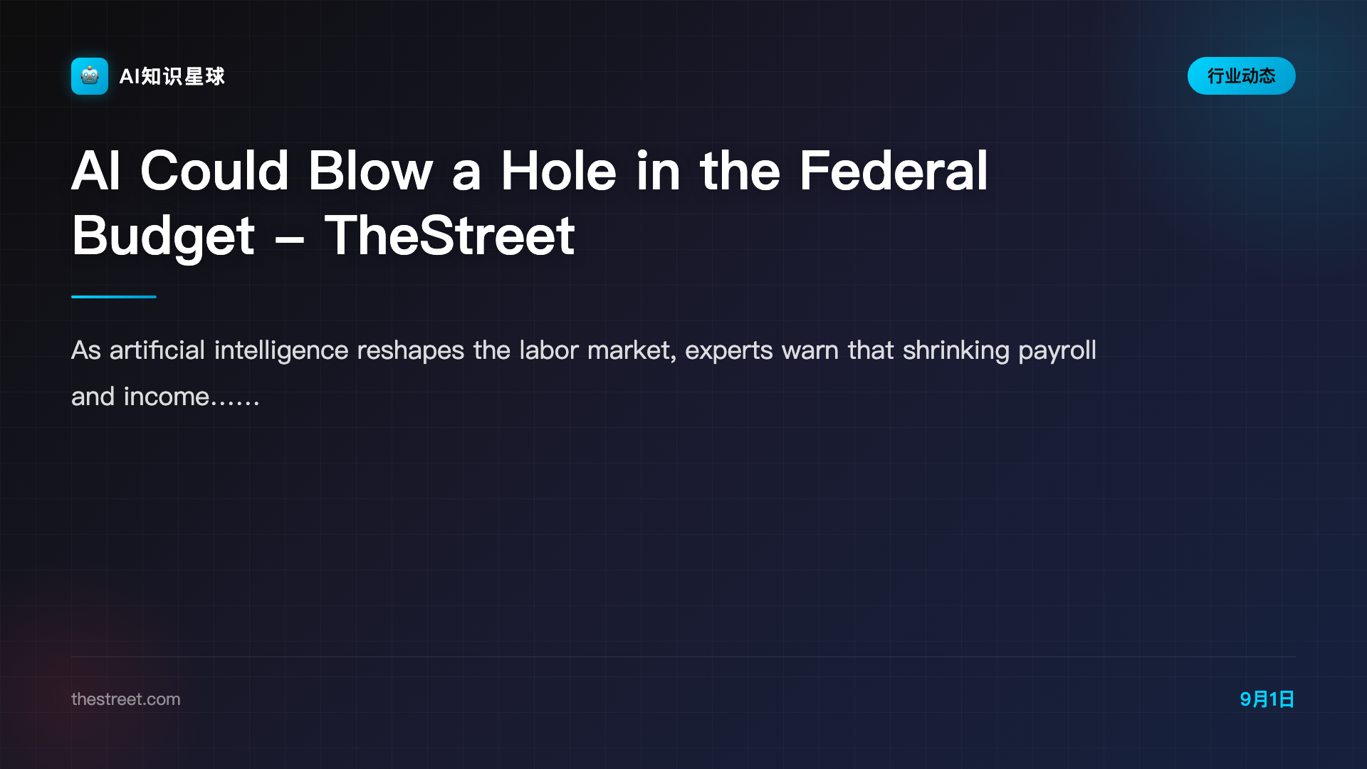 AI Could Blow a Hole in the Federal Budget - TheStreet
