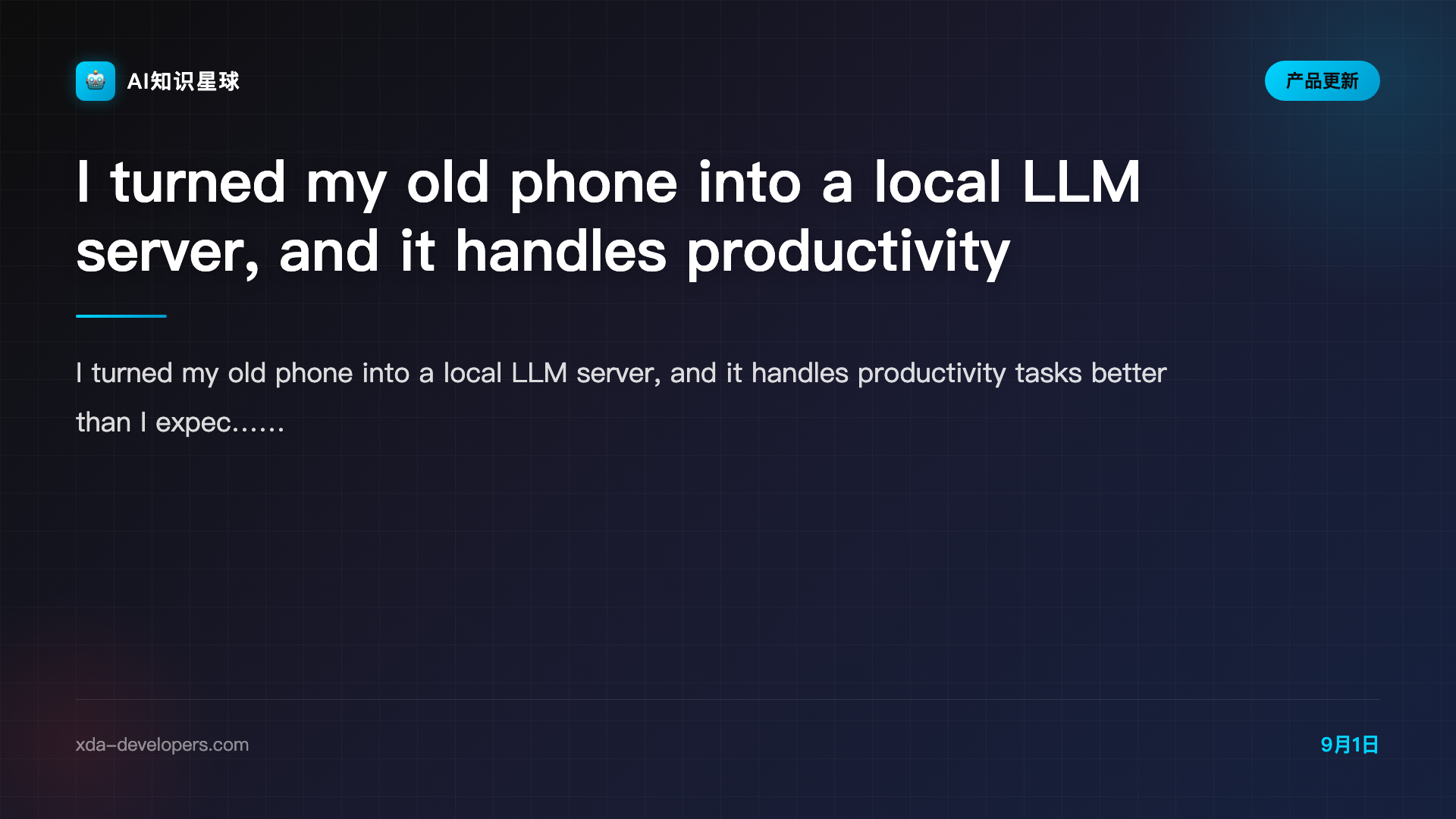 I turned my old phone into a local LLM server, and it handles productivity tasks better than I expected