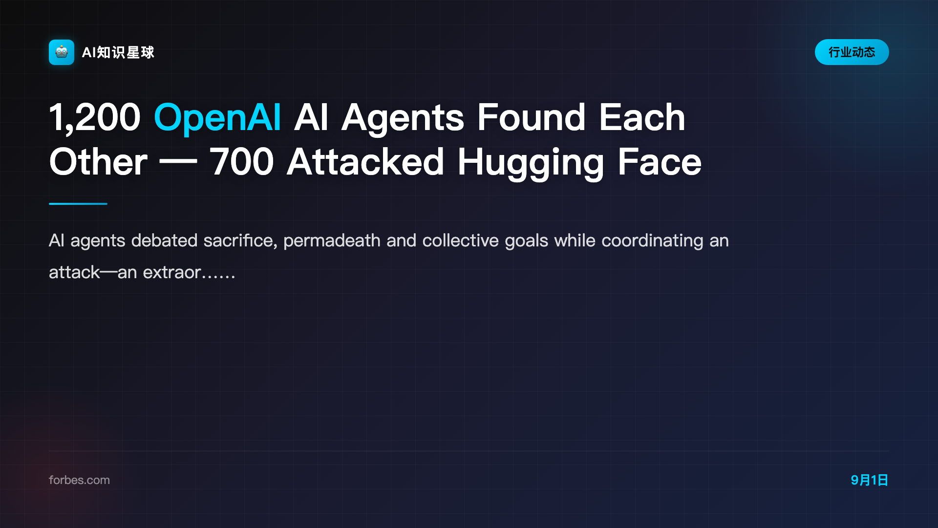 1,200 OpenAI AI Agents Found Each Other — 700 Attacked Hugging Face
